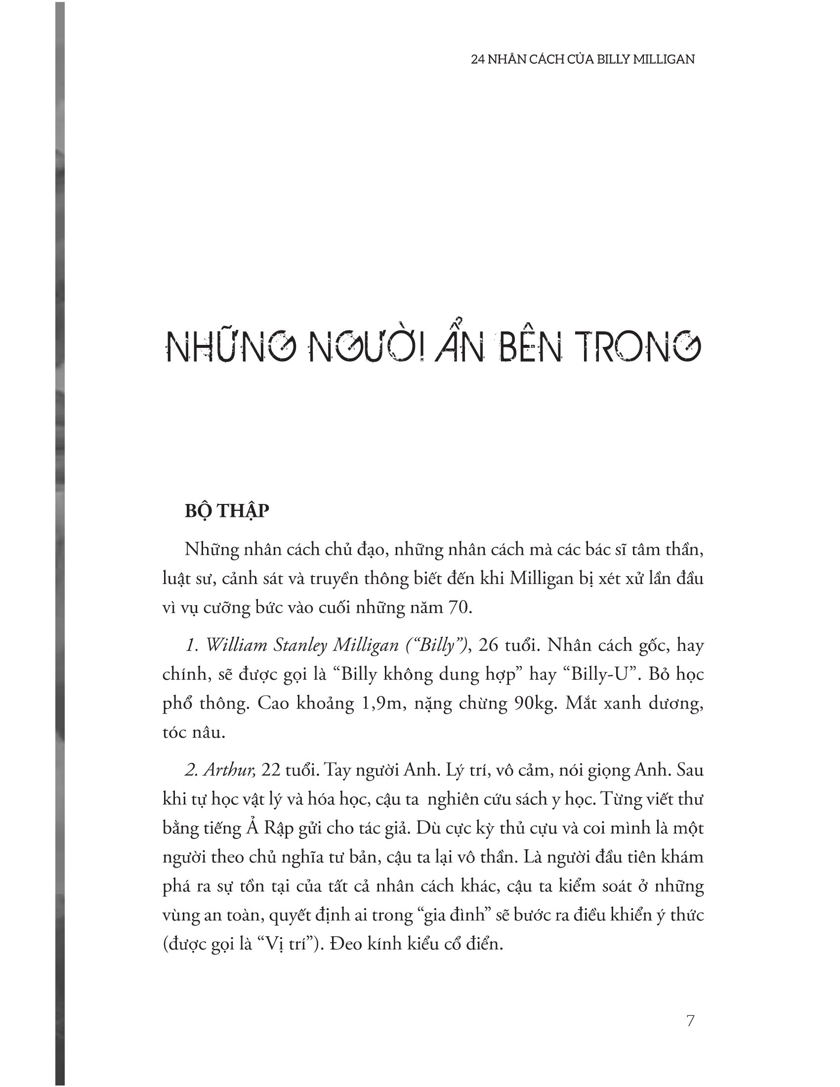 24 nhân cách của billy milligan - Ảnh 7