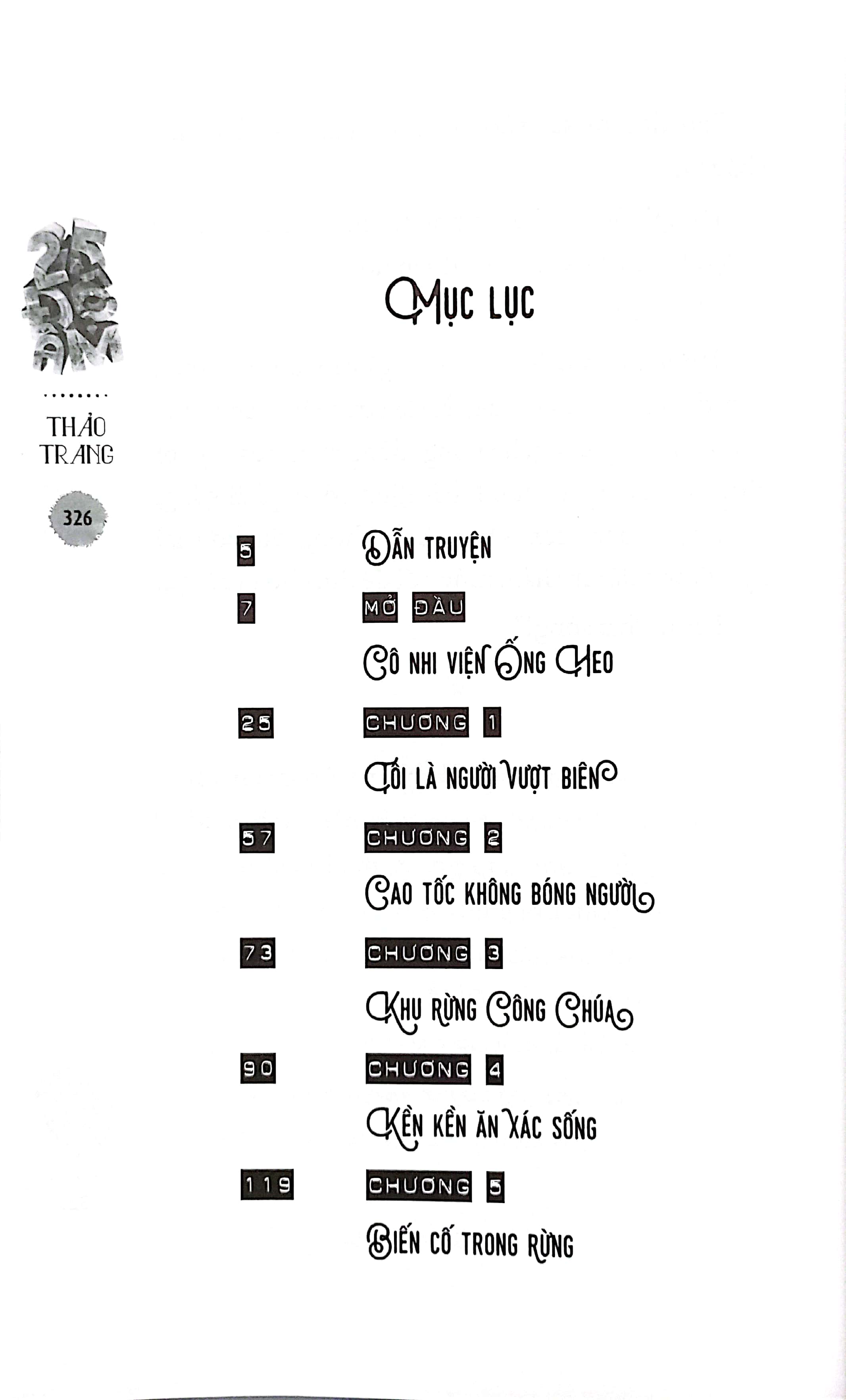 25 độ âm - Ảnh 4