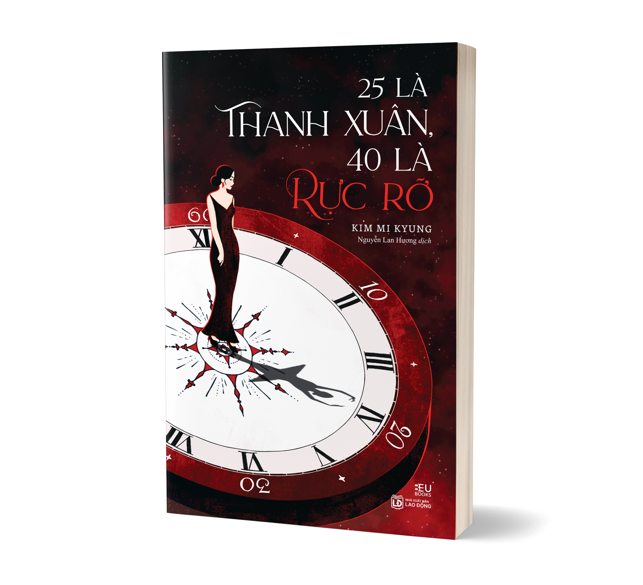 25 Là Thanh Xuân, 40 Là Rực Rỡ - Ảnh 3