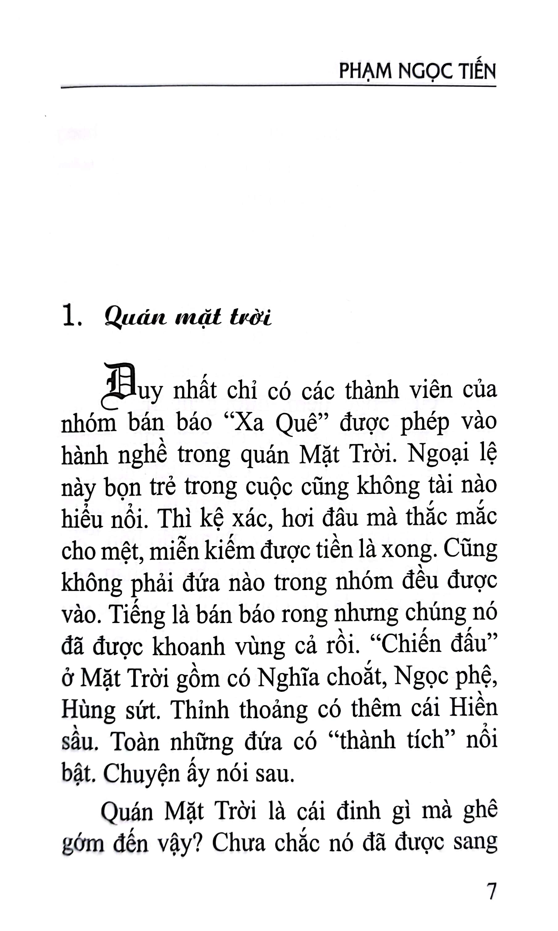 25 năm tủ sách vàng - đợi mặt trời (tái bản 2020) - Ảnh 3