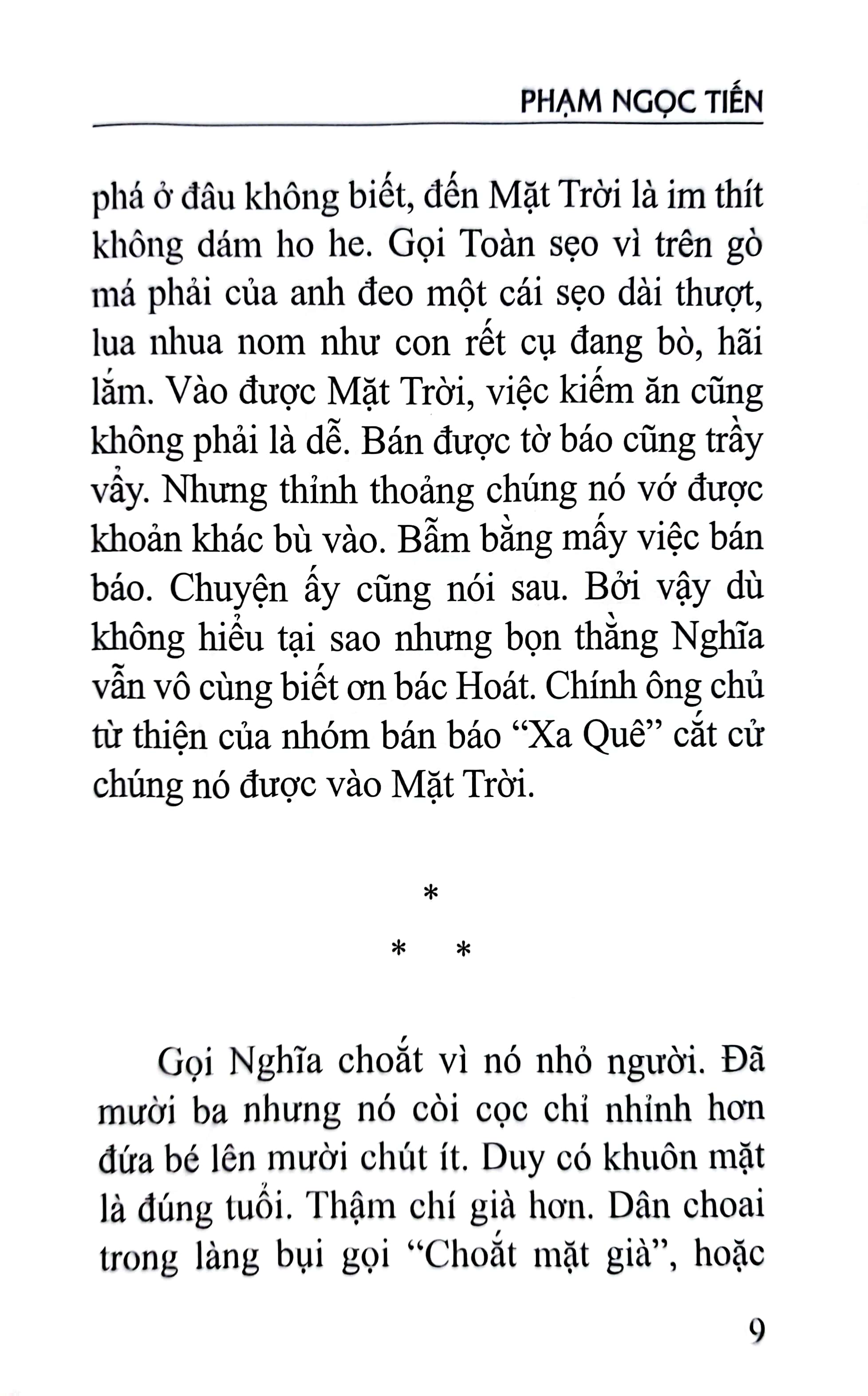 25 năm tủ sách vàng - đợi mặt trời (tái bản 2020) - Ảnh 5