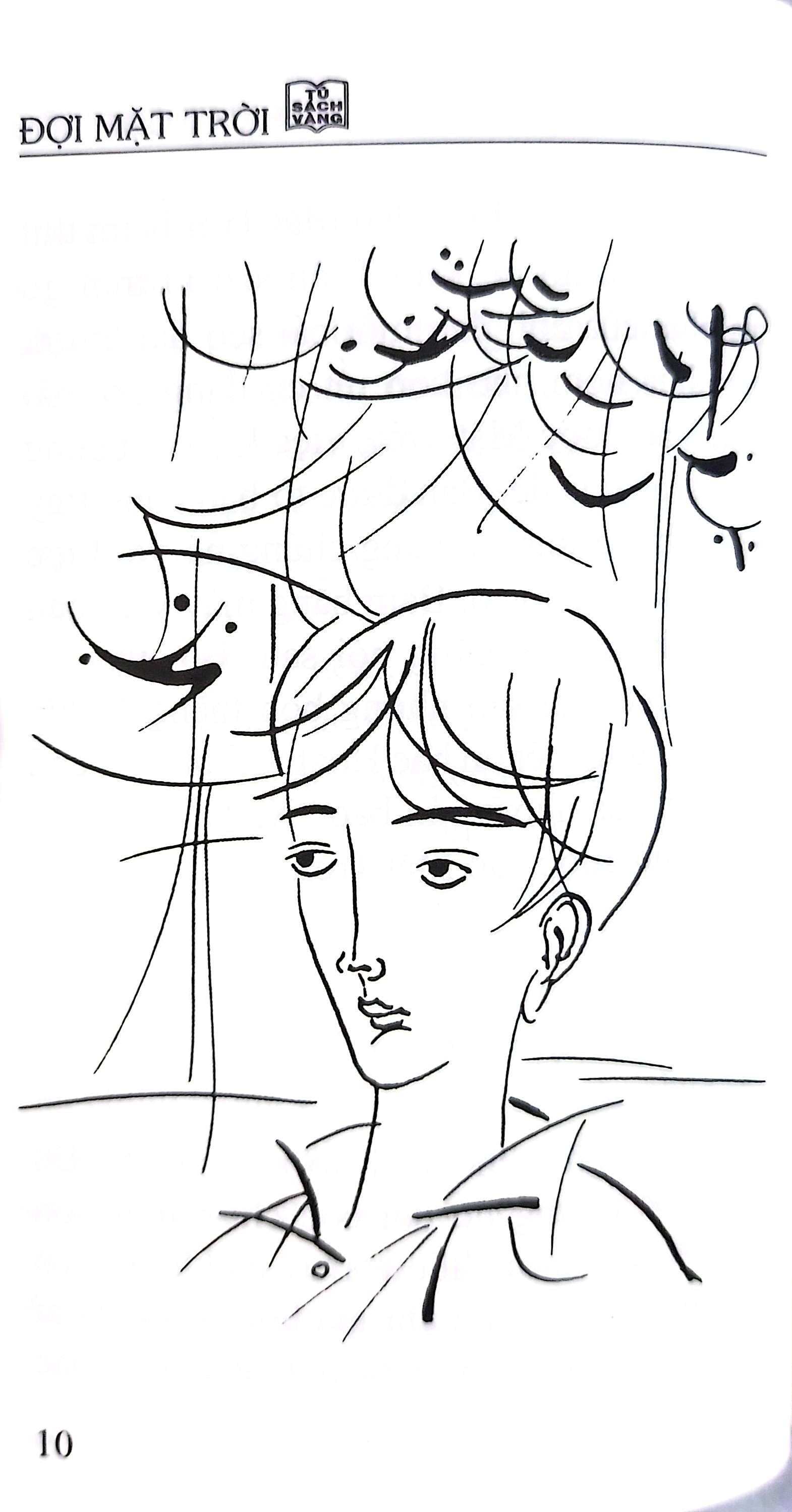 25 năm tủ sách vàng - đợi mặt trời (tái bản 2020) - Ảnh 6