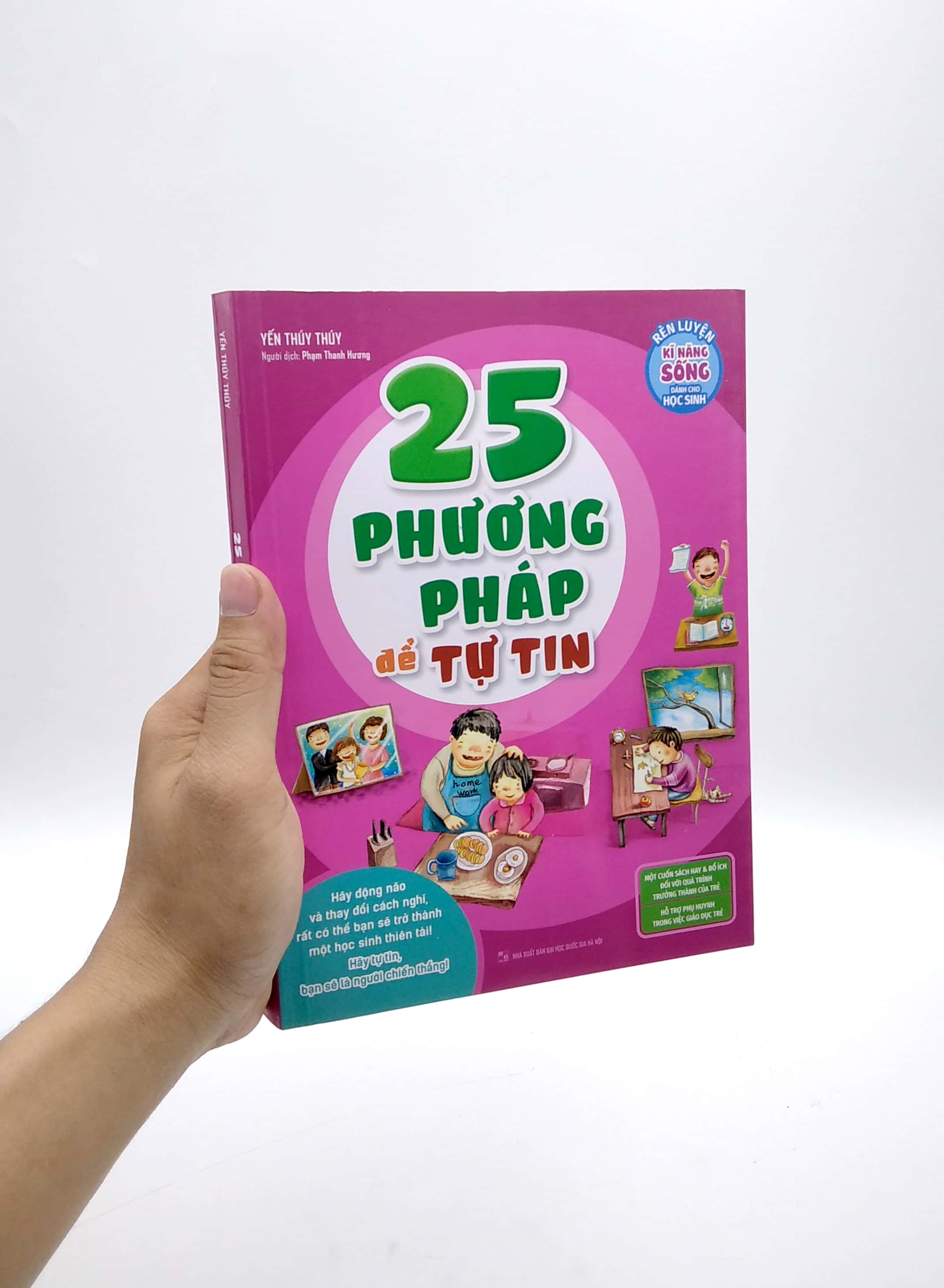 25 phương pháp để tự tin - rèn luyện kỹ năng sống dành cho học sinh (tái bản 2023) - Ảnh 7