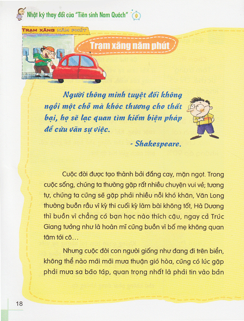 27 Bài Học Tự Cổ Vũ Bản Thân - Ảnh 12