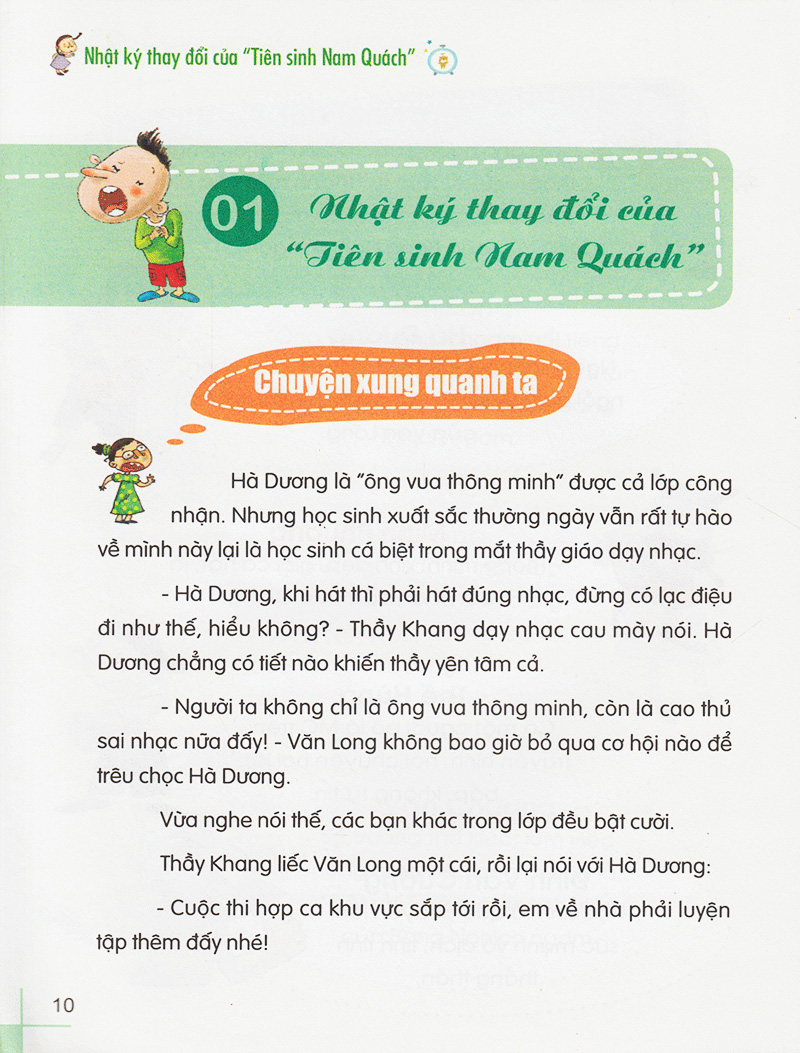 27 Bài Học Tự Cổ Vũ Bản Thân - Ảnh 4