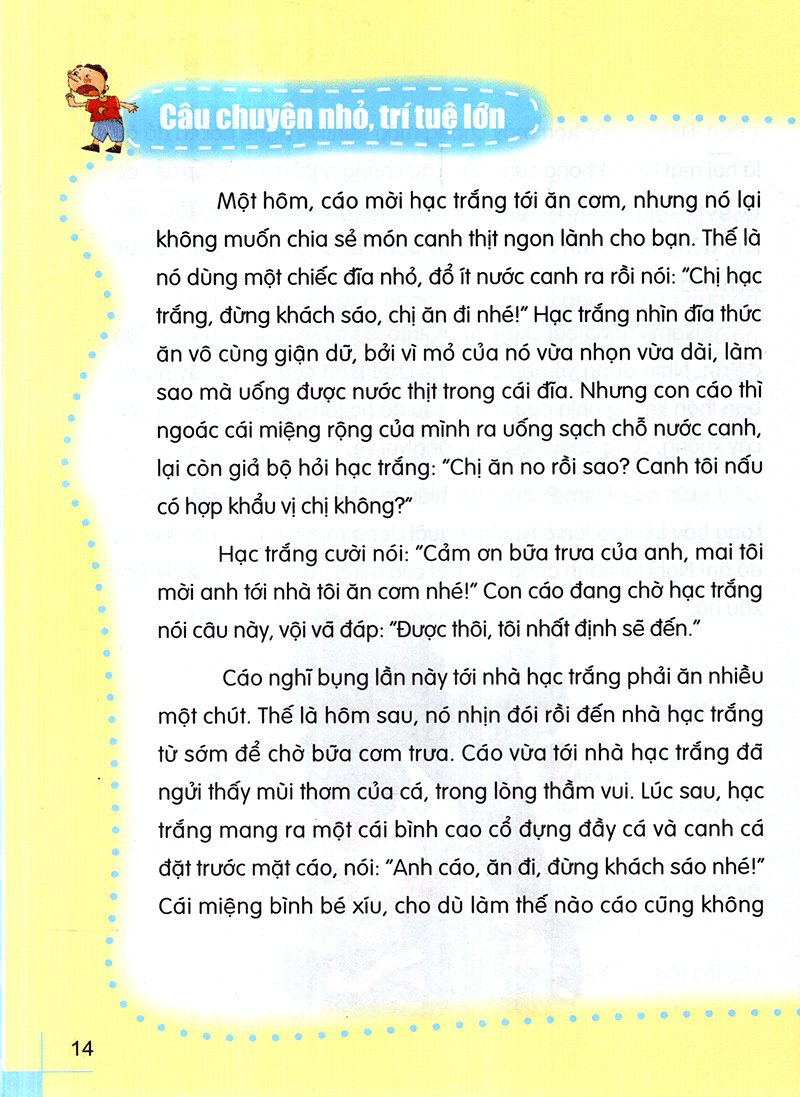 27 bài học về tinh thần lạc quan - Ảnh 11