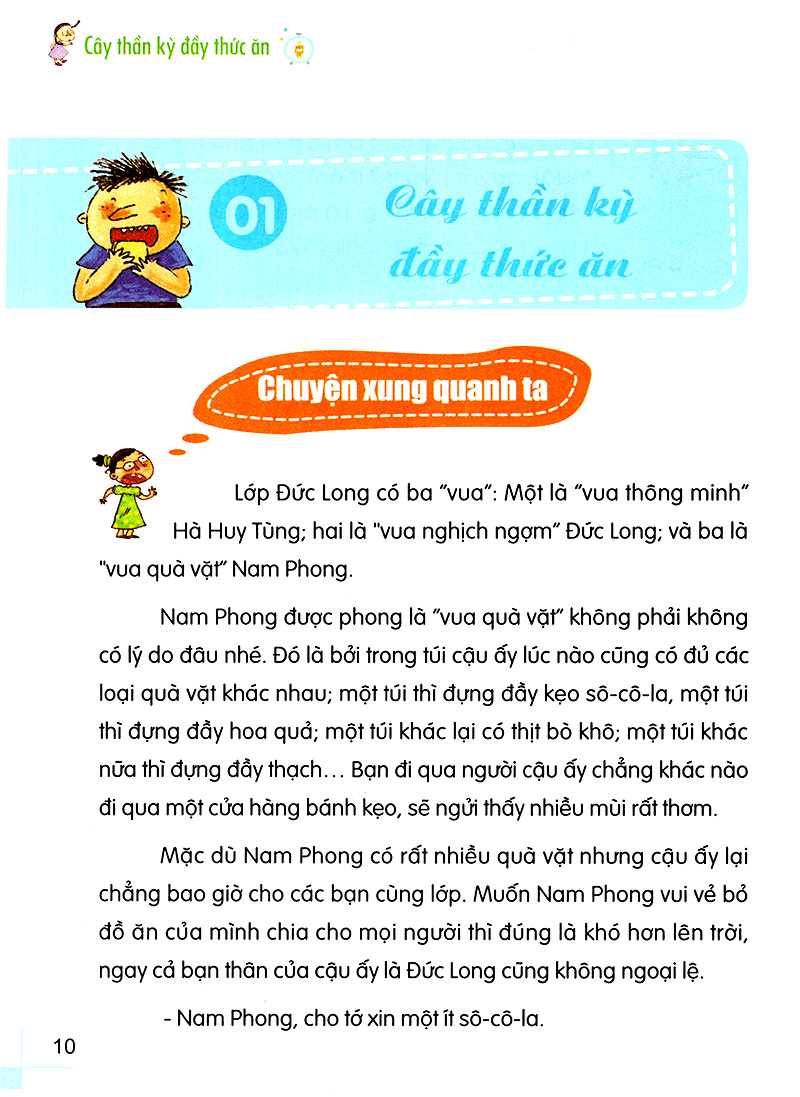 27 bài học về tinh thần lạc quan - Ảnh 7