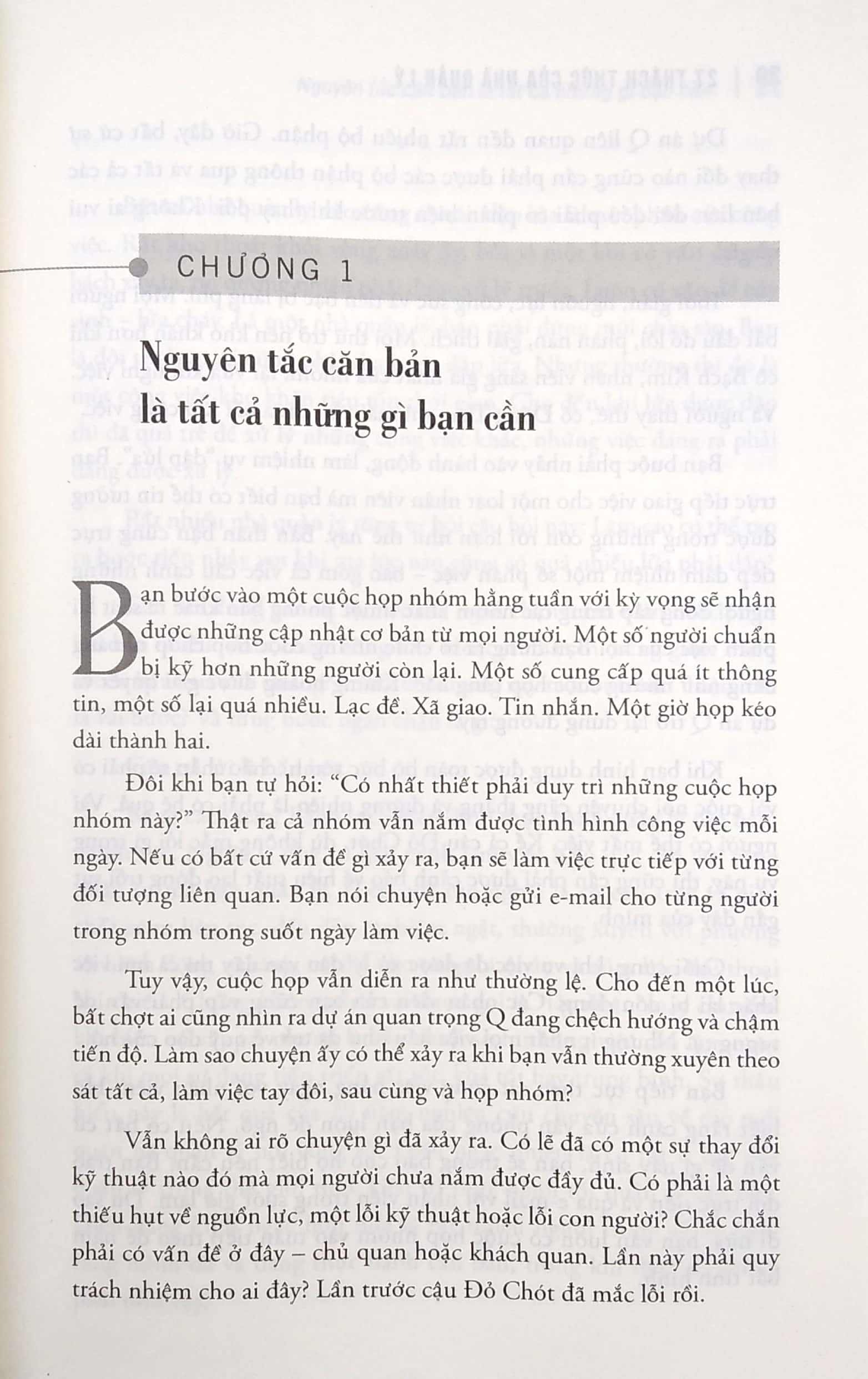 27 thách thức của nhà quản lý - Ảnh 4