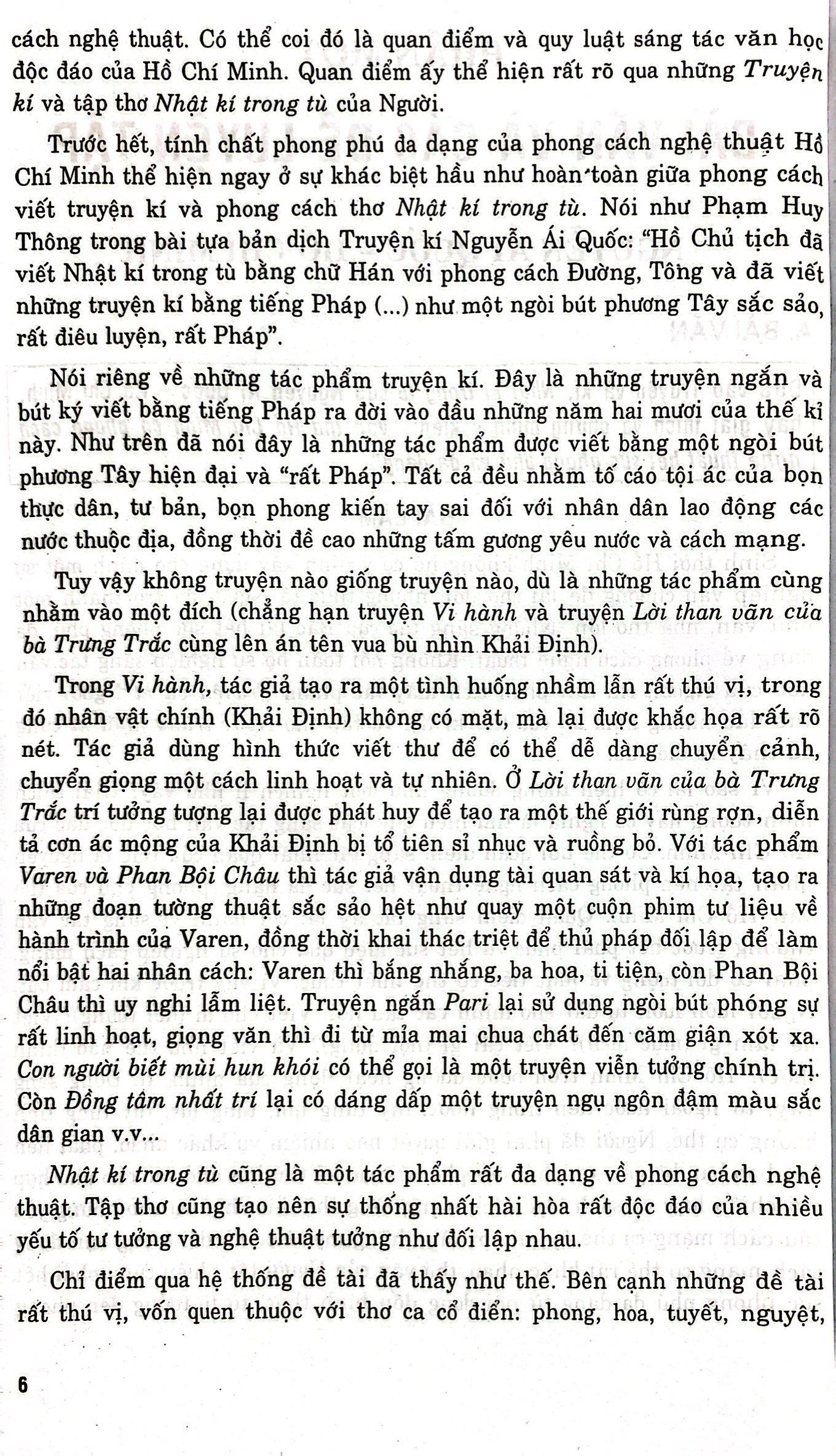 270 đề và bài văn hay 12 - Ảnh 5