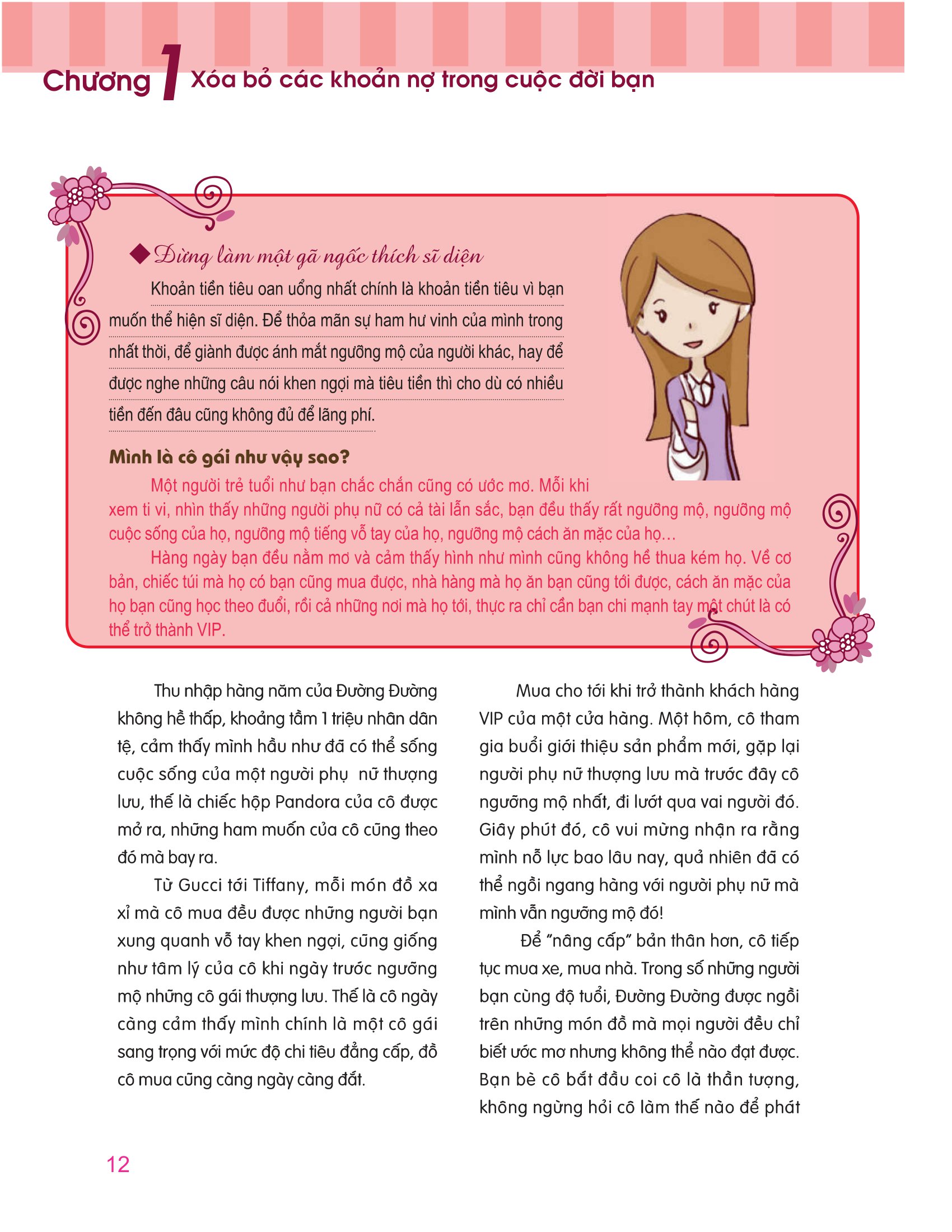 28 cách để trở thành người phụ nữ giàu có (tái bản 2023) - Ảnh 14