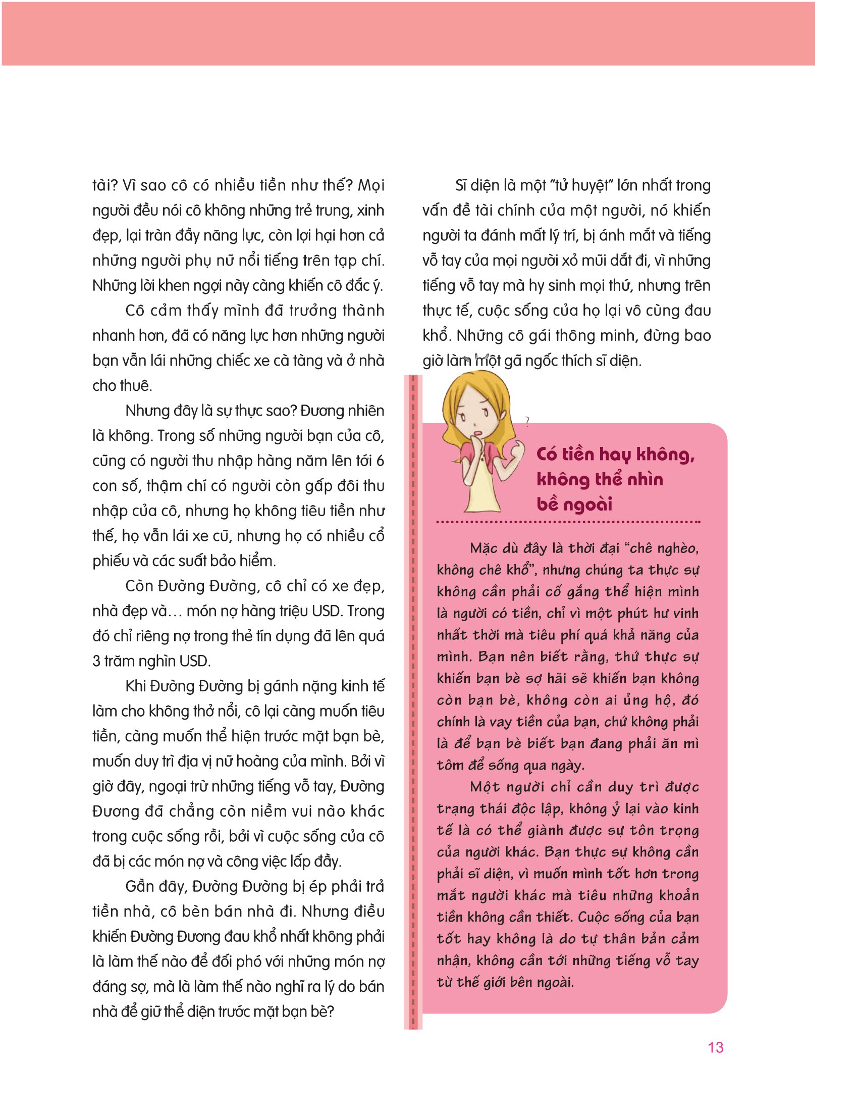 28 cách để trở thành người phụ nữ giàu có (tái bản 2023) - Ảnh 15