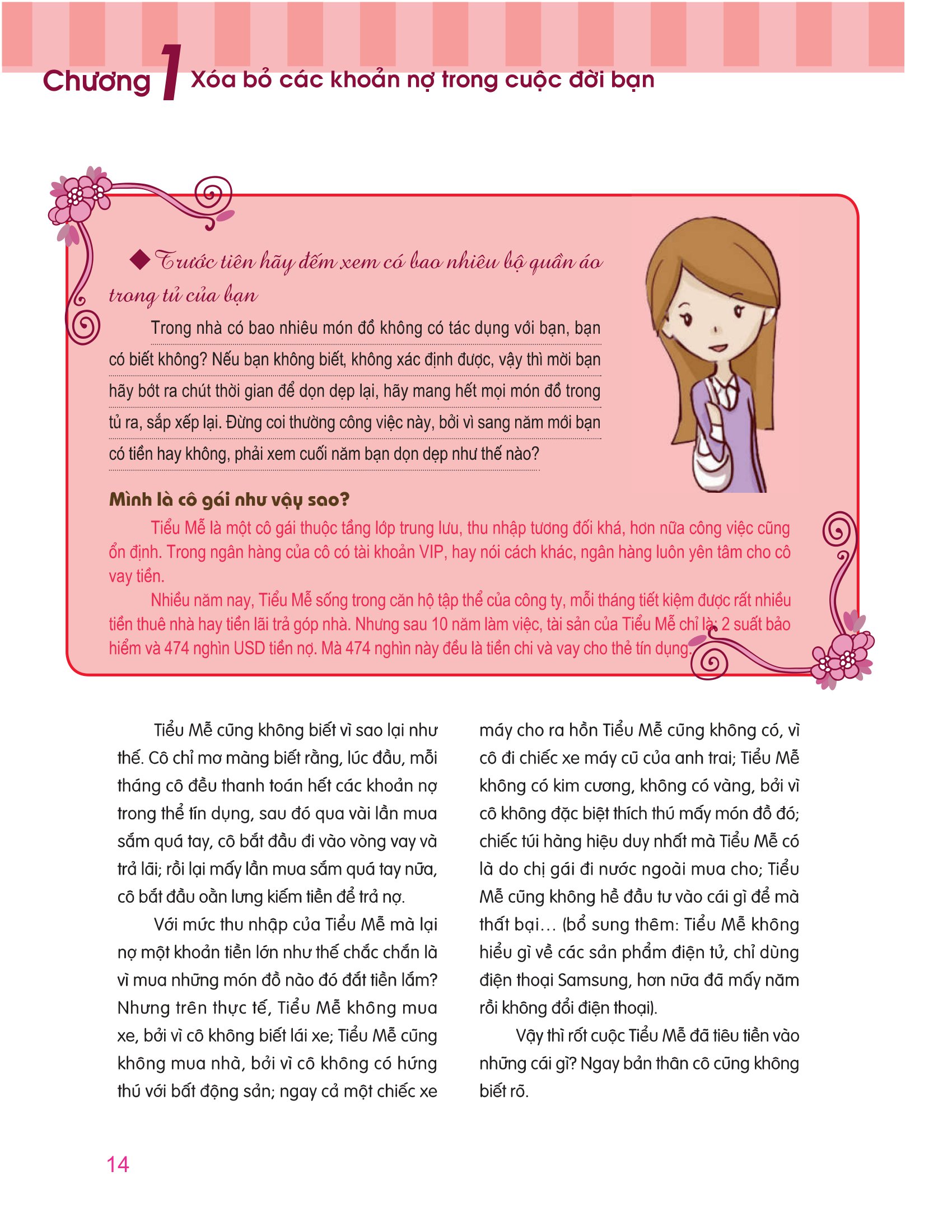 28 cách để trở thành người phụ nữ giàu có (tái bản 2023) - Ảnh 16