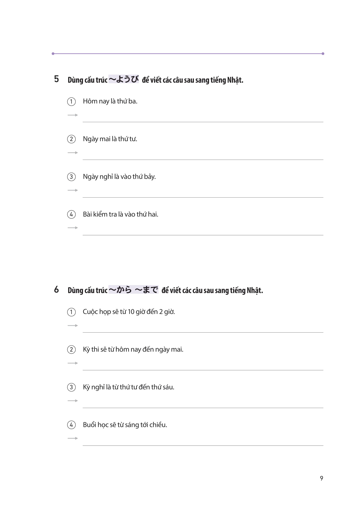 28 ngày tự học tiếng nhật - ghi chú luyện viết - sách bài tập - Ảnh 10