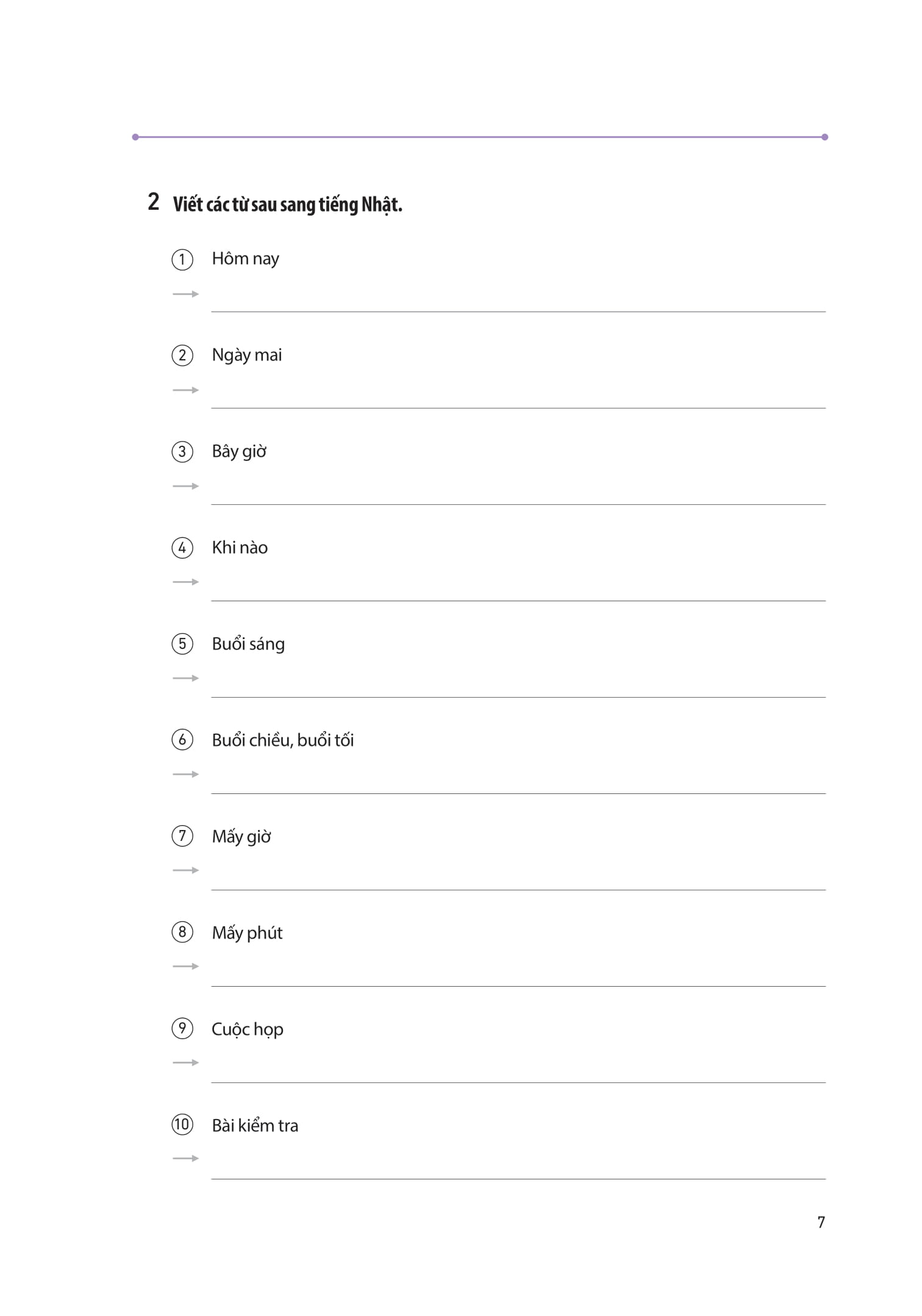 28 ngày tự học tiếng nhật - ghi chú luyện viết - sách bài tập - Ảnh 8