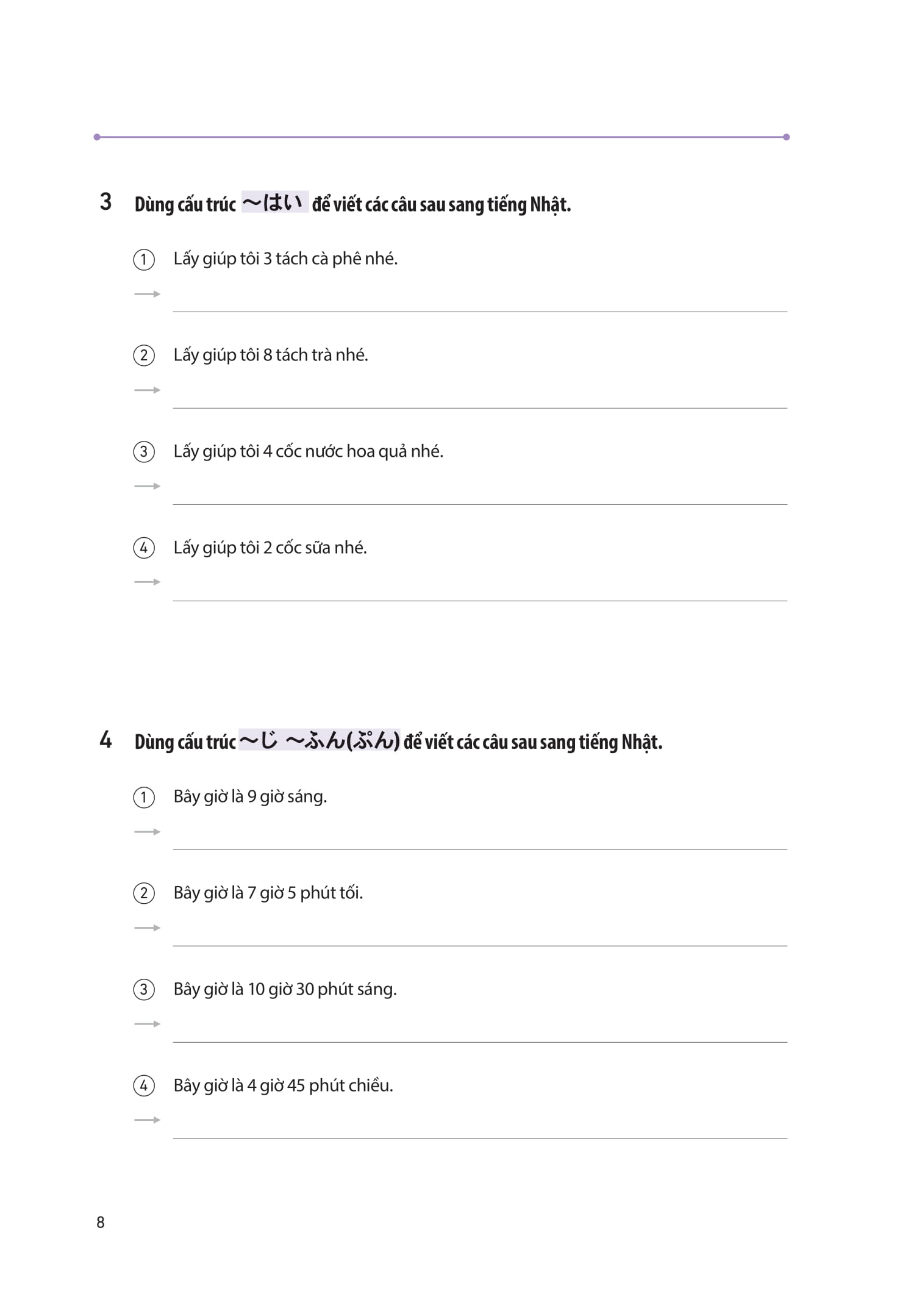 28 ngày tự học tiếng nhật - ghi chú luyện viết - sách bài tập - Ảnh 9