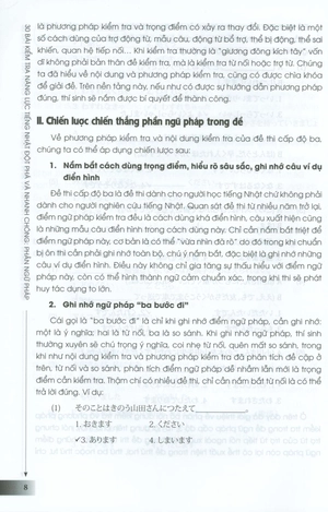 30 bài kiểm tra năng lực tiếng nhật đột phá và nhanh chóng - phần ngữ pháp - Ảnh 5