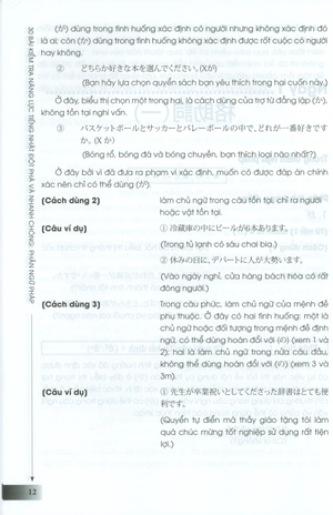 30 bài kiểm tra năng lực tiếng nhật đột phá và nhanh chóng - phần ngữ pháp - Ảnh 7