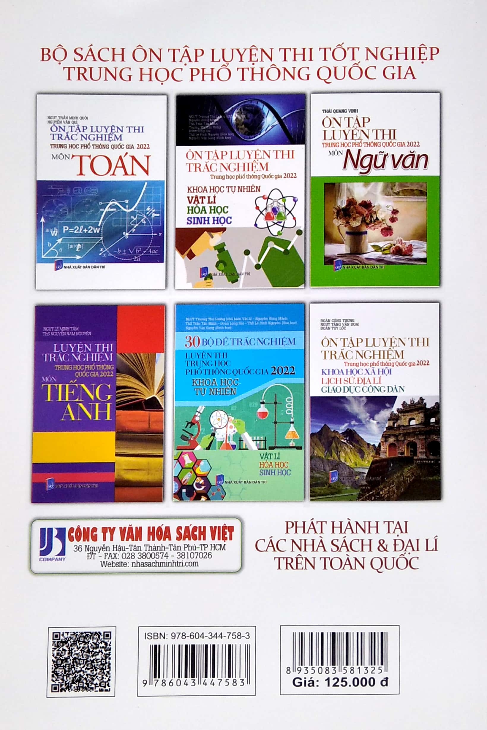 30 bộ đề trắc nghiệm - luyện thi thpt quốc gia 2022: - vật lí - hóa học - sinh học - Ảnh 6