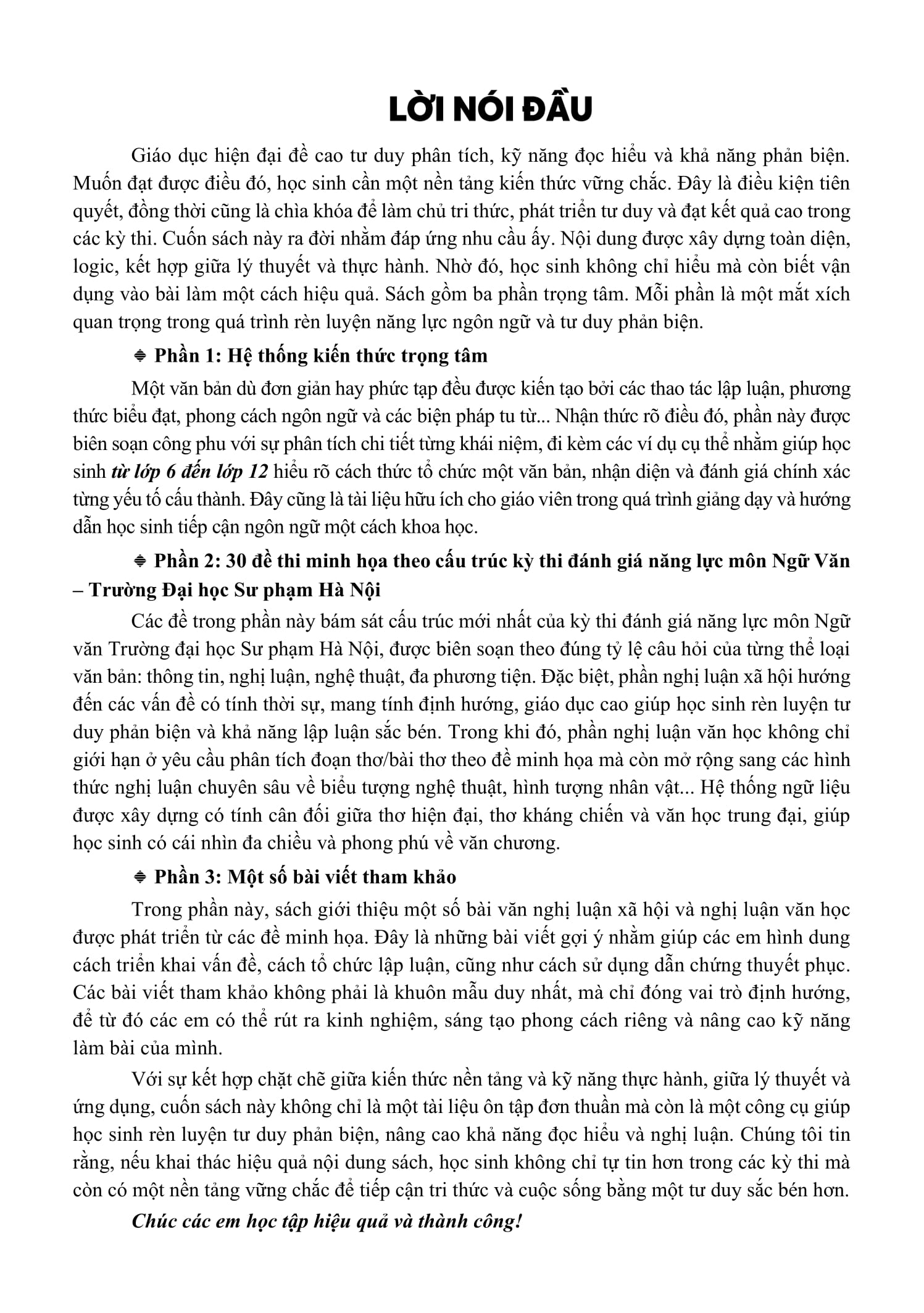 30 Đề Luyện Thi Đánh Giá Năng Lực Theo Cấu Trúc Của Trường Đại Học Sư Phạm Hà Nội - Môn Ngữ Văn - Ảnh 9