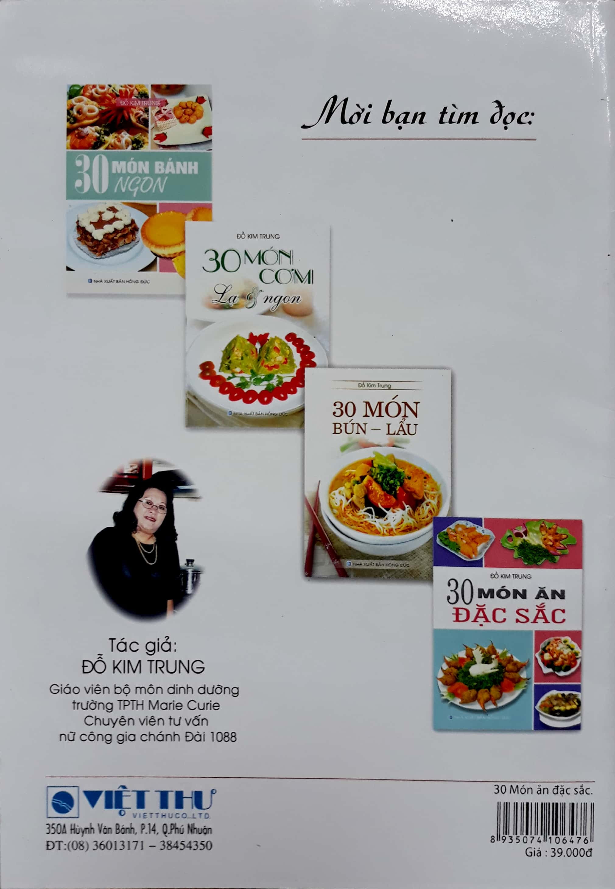 30 món ăn đặc sắc - Ảnh 11