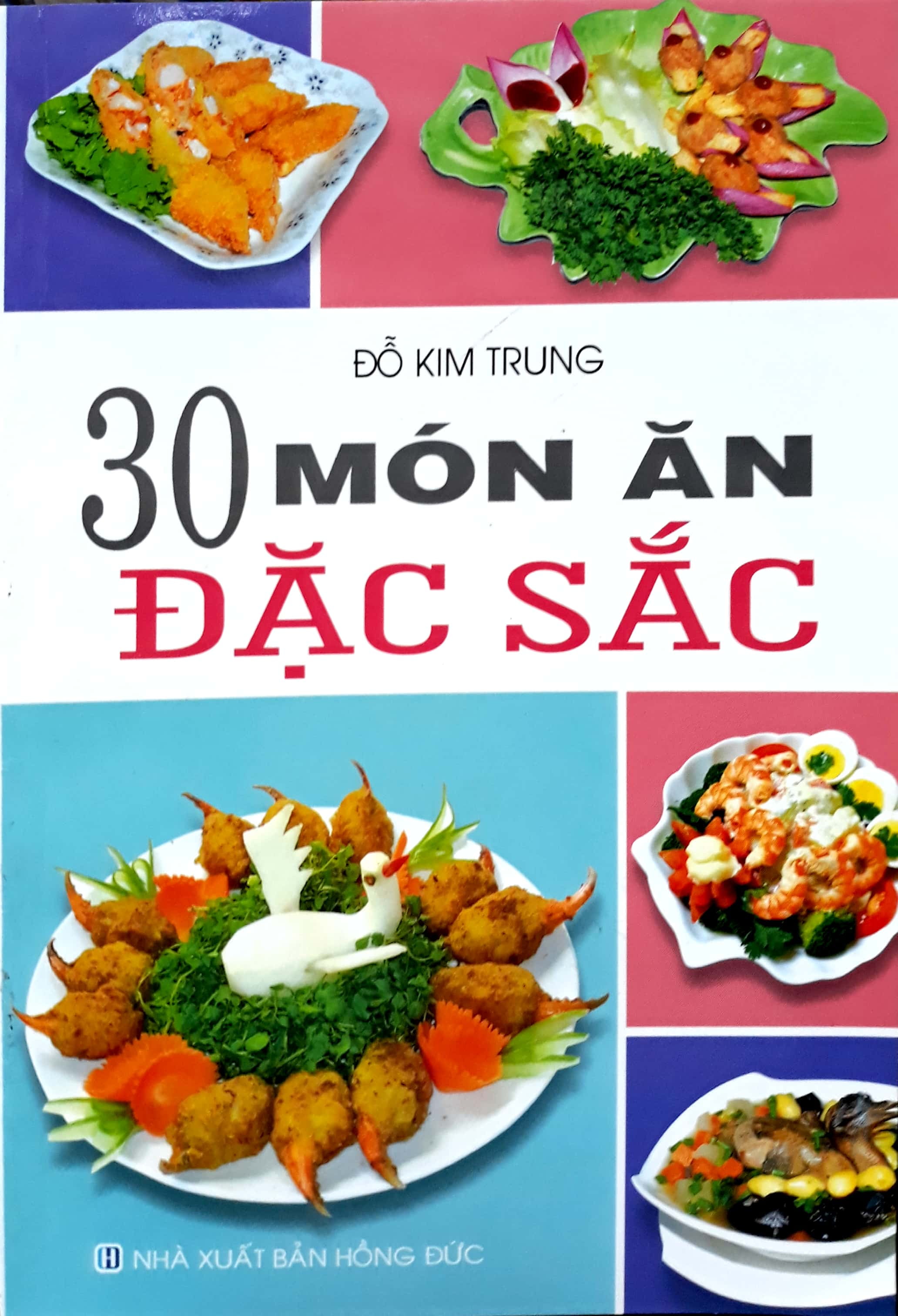 30 món ăn đặc sắc - Ảnh 2