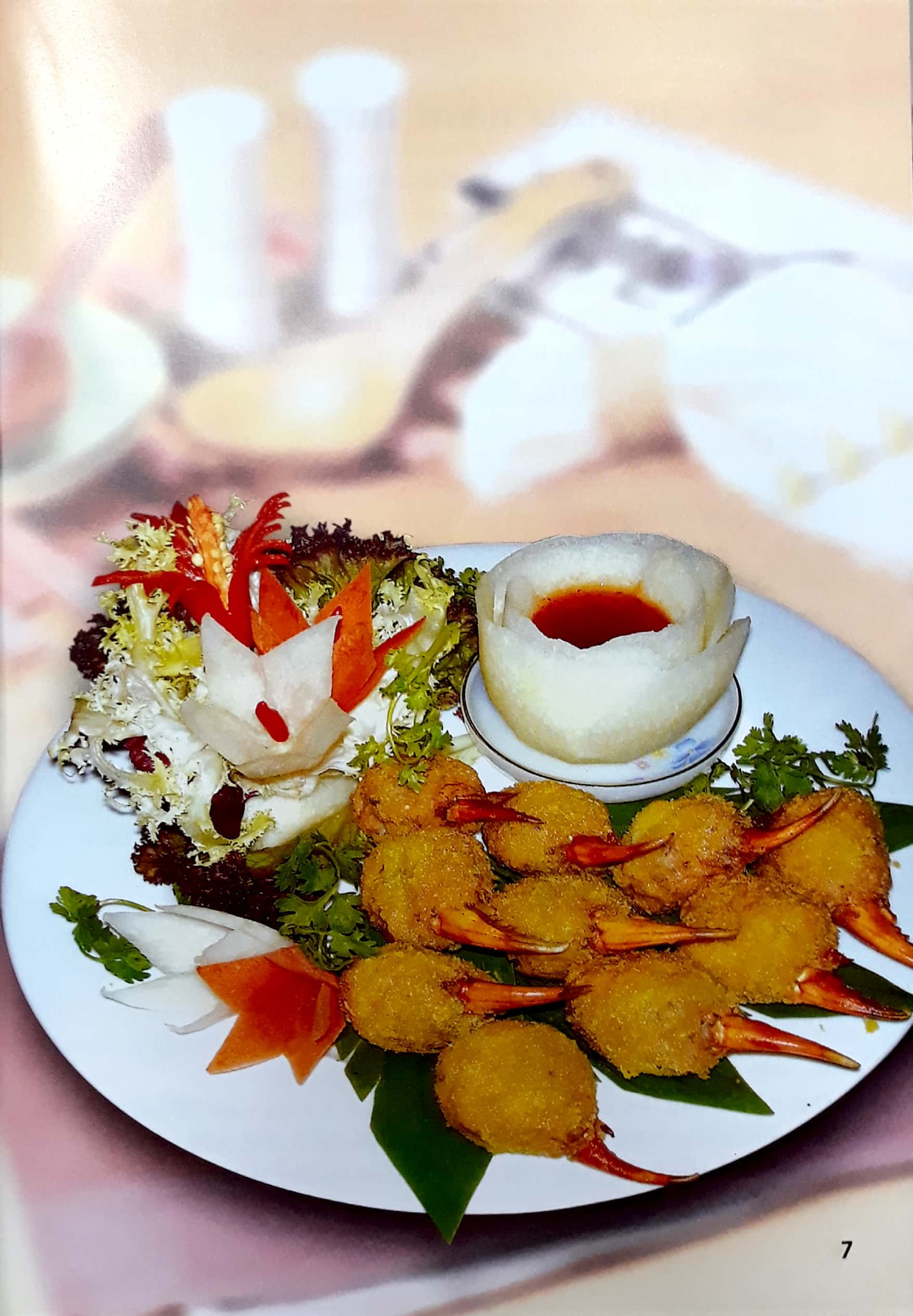 30 món ăn đặc sắc - Ảnh 6