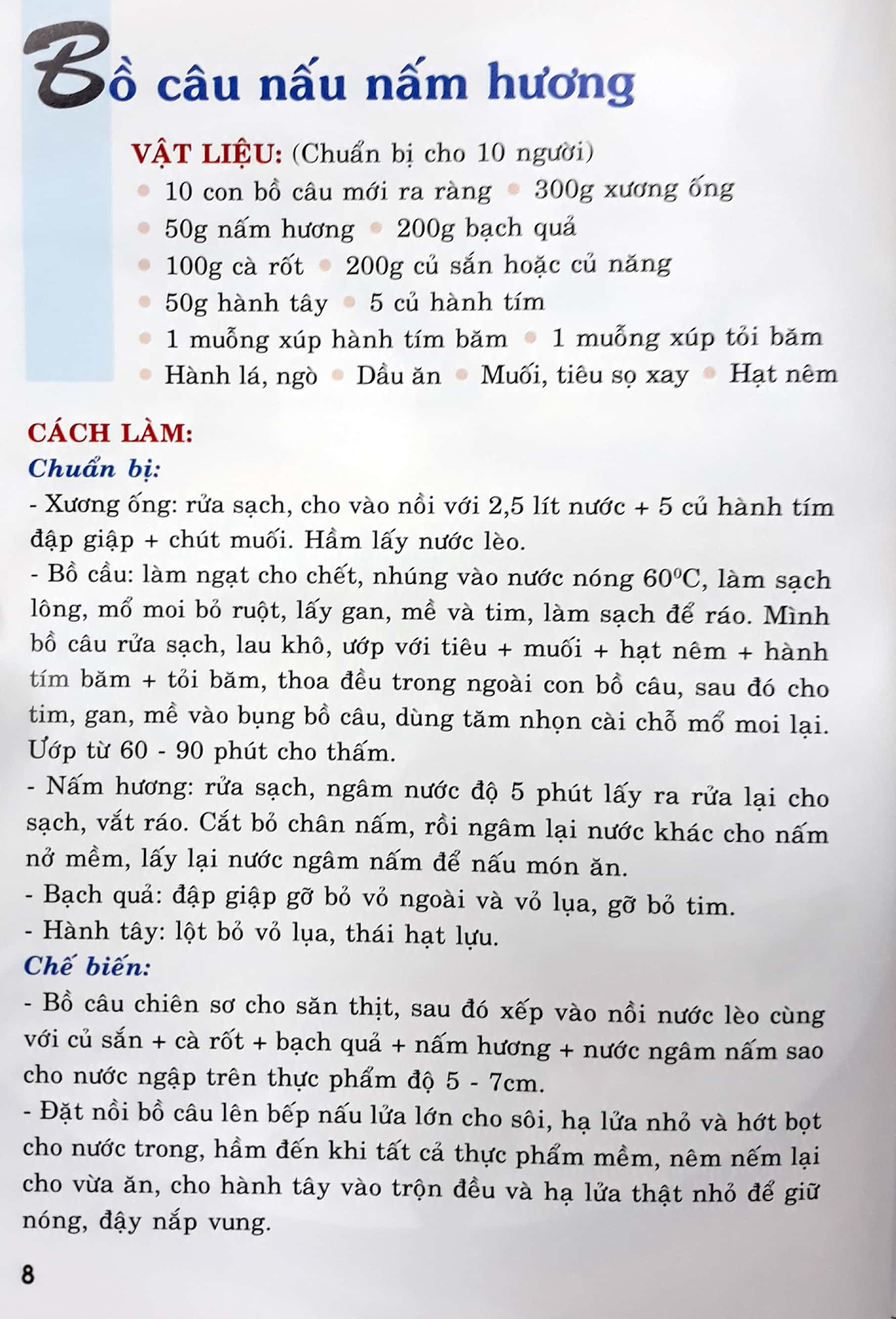 30 món ăn đặc sắc - Ảnh 7