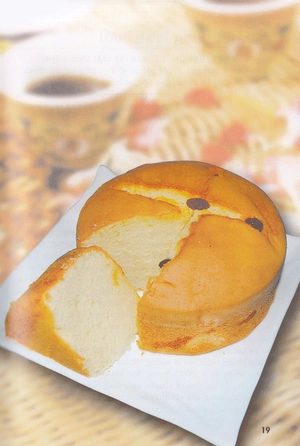 30 món bánh ngon - Ảnh 20