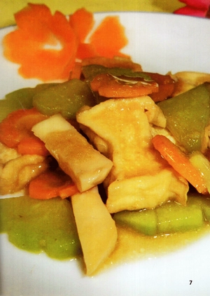 30 món chay thường ngày - Ảnh 8