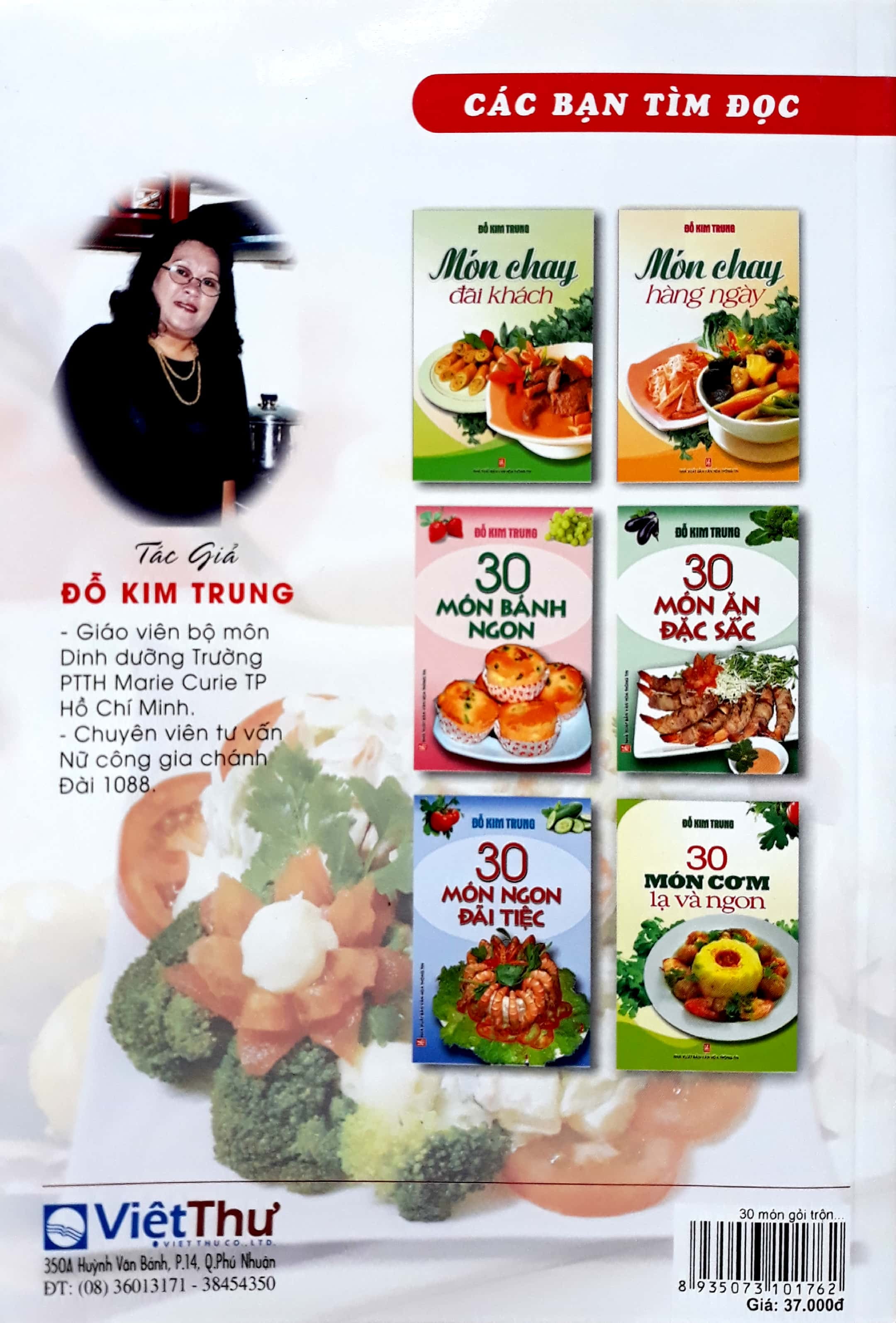 30 món gỏi trộn ngon và lạ - Ảnh 12