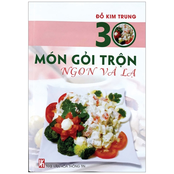 30 món gỏi trộn ngon và lạ - Ảnh 2