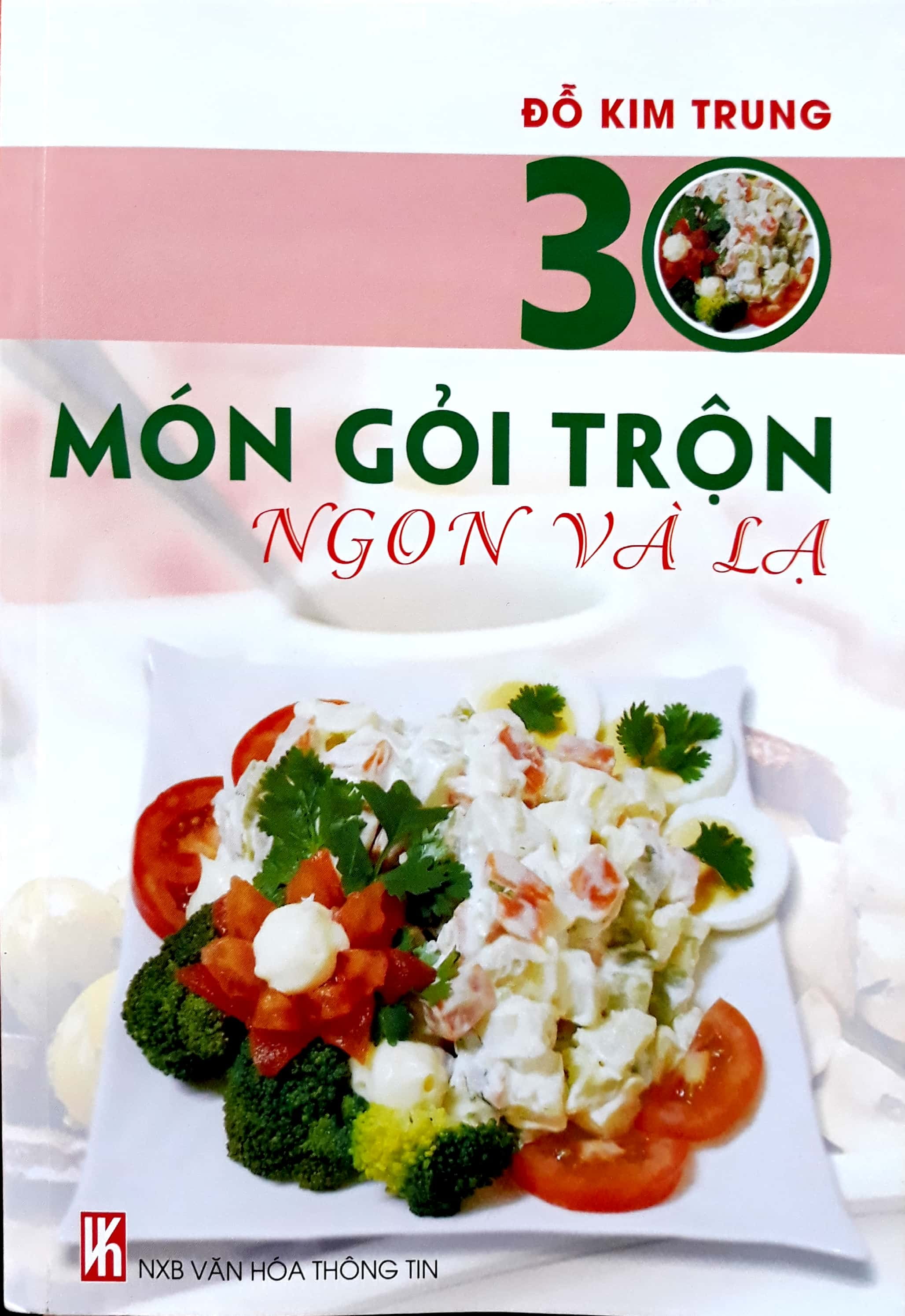 30 món gỏi trộn ngon và lạ - Ảnh 3