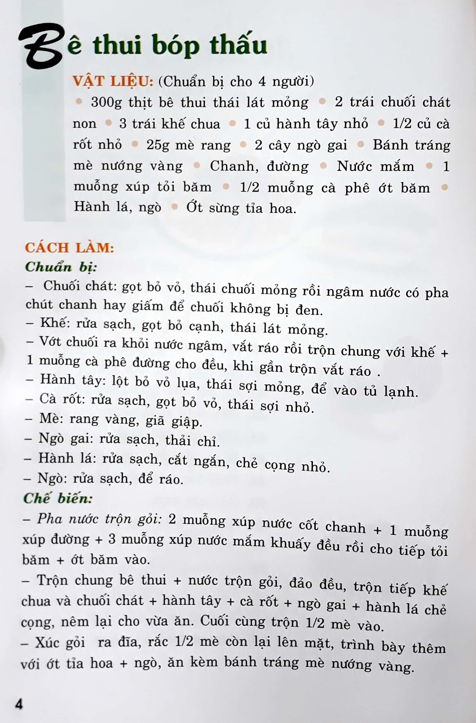30 món gỏi trộn ngon và lạ - Ảnh 4