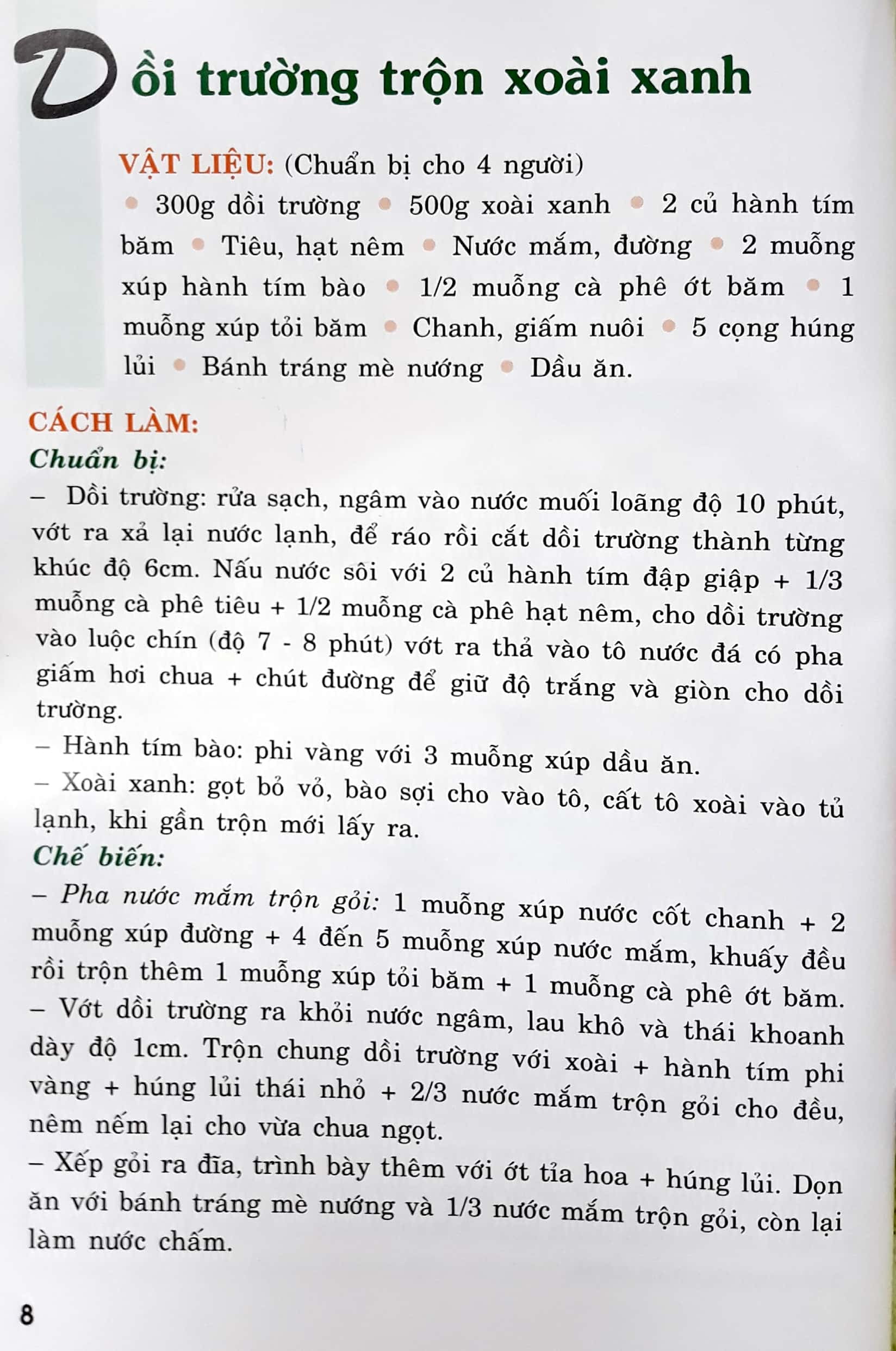 30 món gỏi trộn ngon và lạ - Ảnh 8