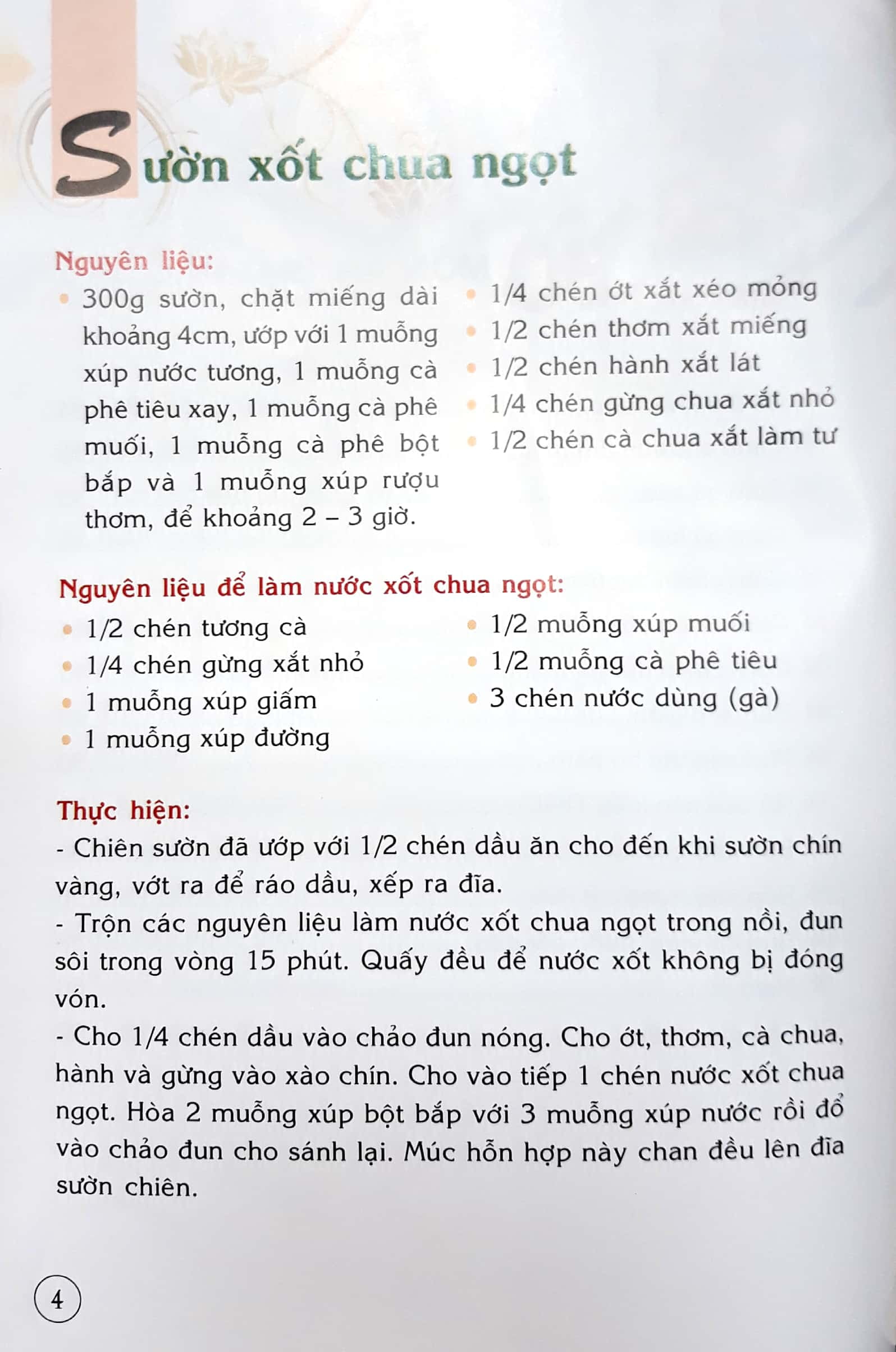 30 món thái đặc sắc - Ảnh 3