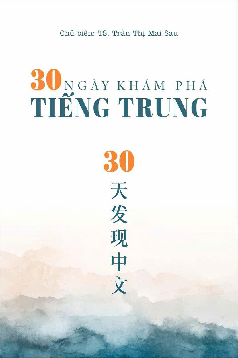30 Ngày Khám Phá Tiếng Trung - Ảnh 2