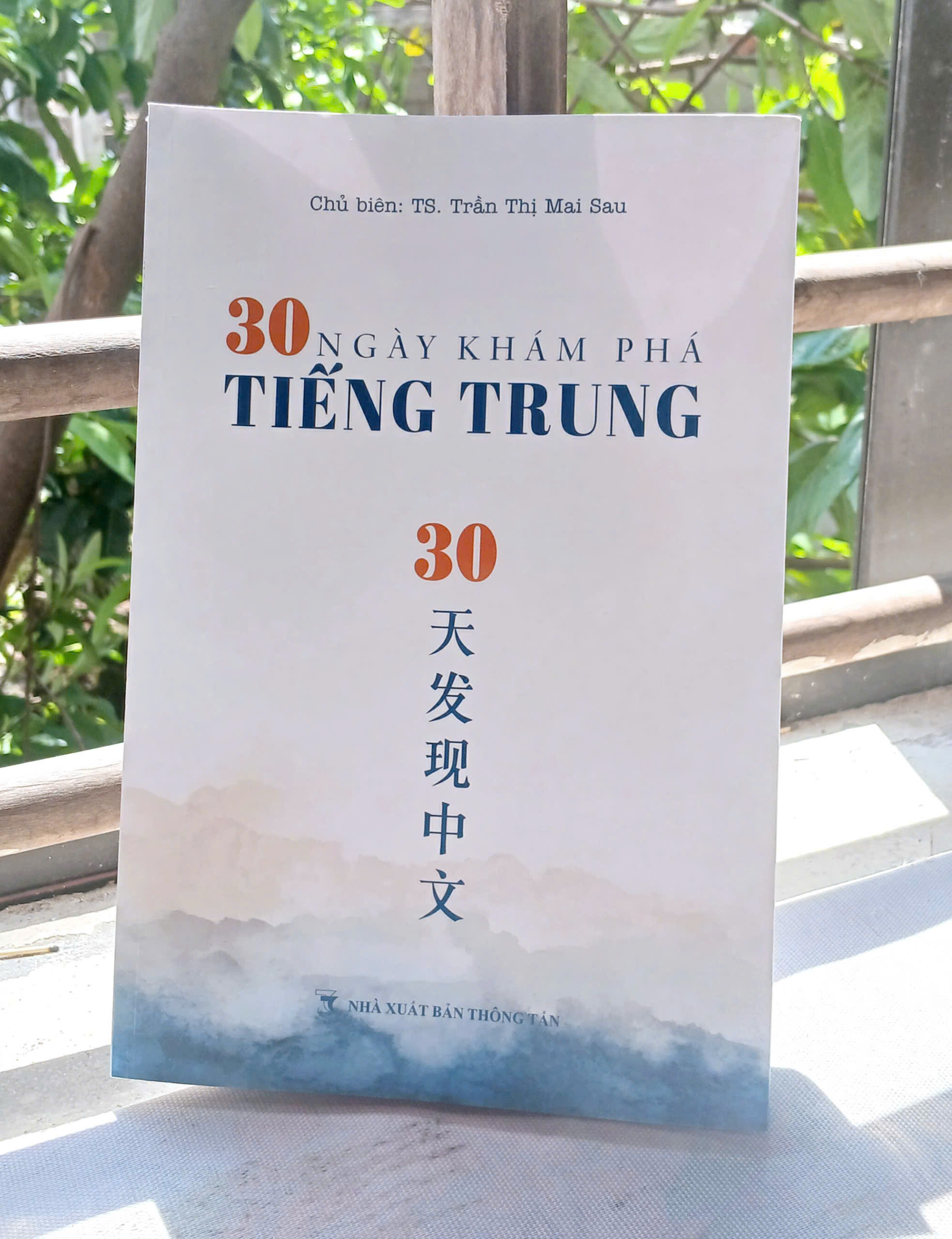 30 Ngày Khám Phá Tiếng Trung - Ảnh 3