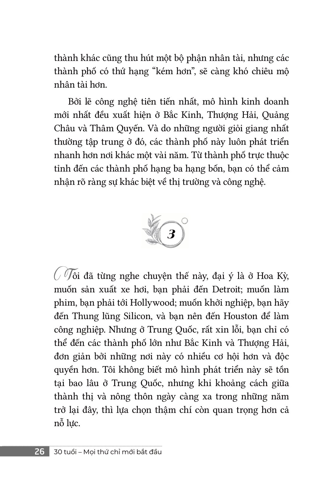 30 tuổi - mọi thứ chỉ mới bắt đầu - Ảnh 11