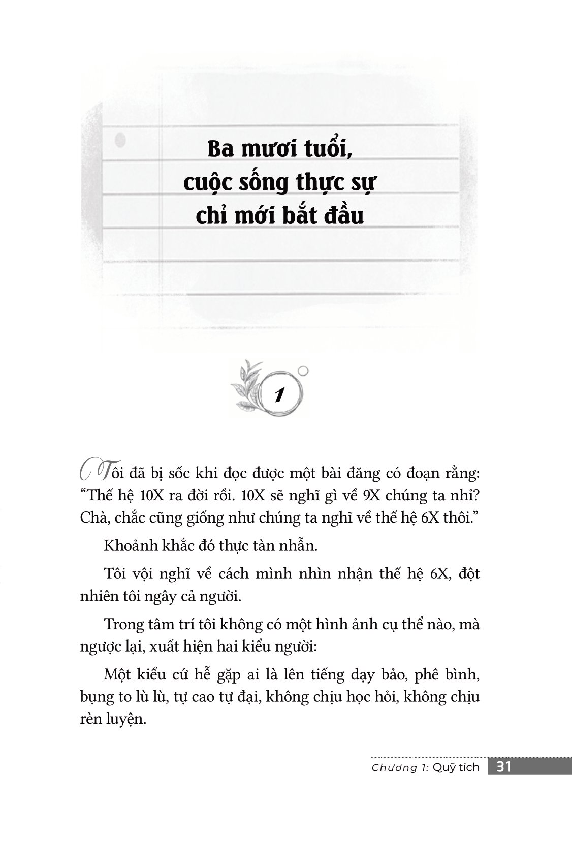 30 tuổi - mọi thứ chỉ mới bắt đầu - Ảnh 16