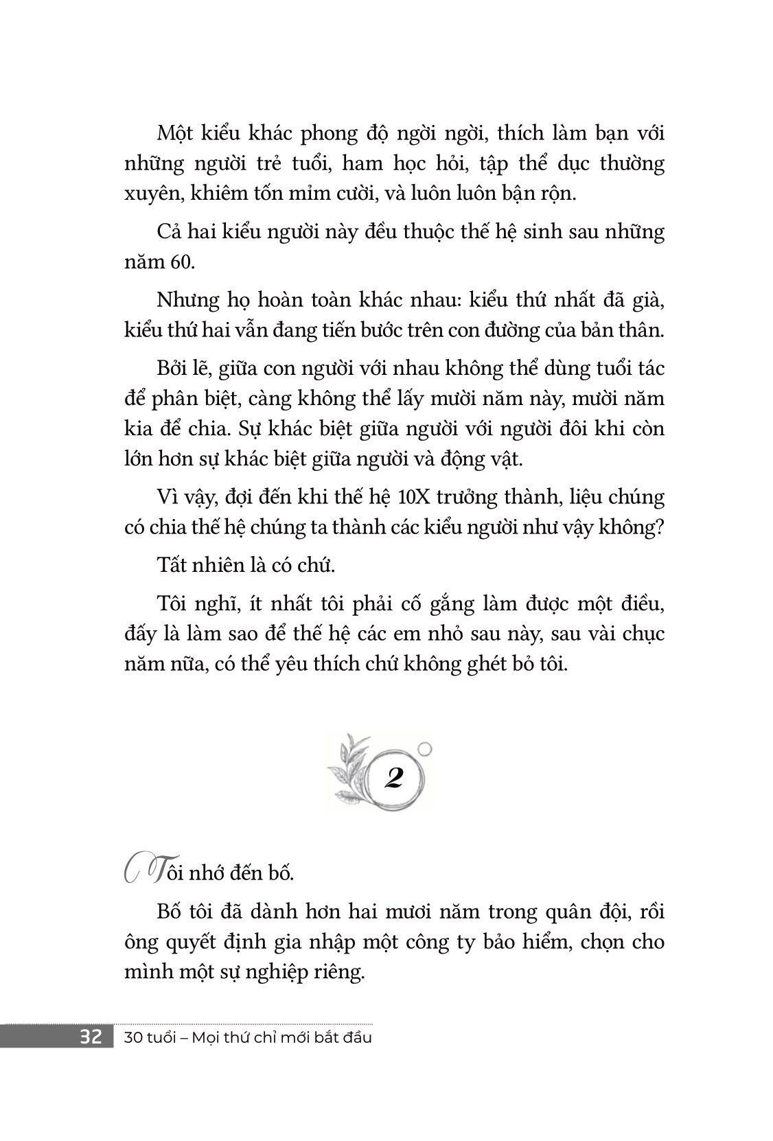 30 tuổi - mọi thứ chỉ mới bắt đầu - Ảnh 17