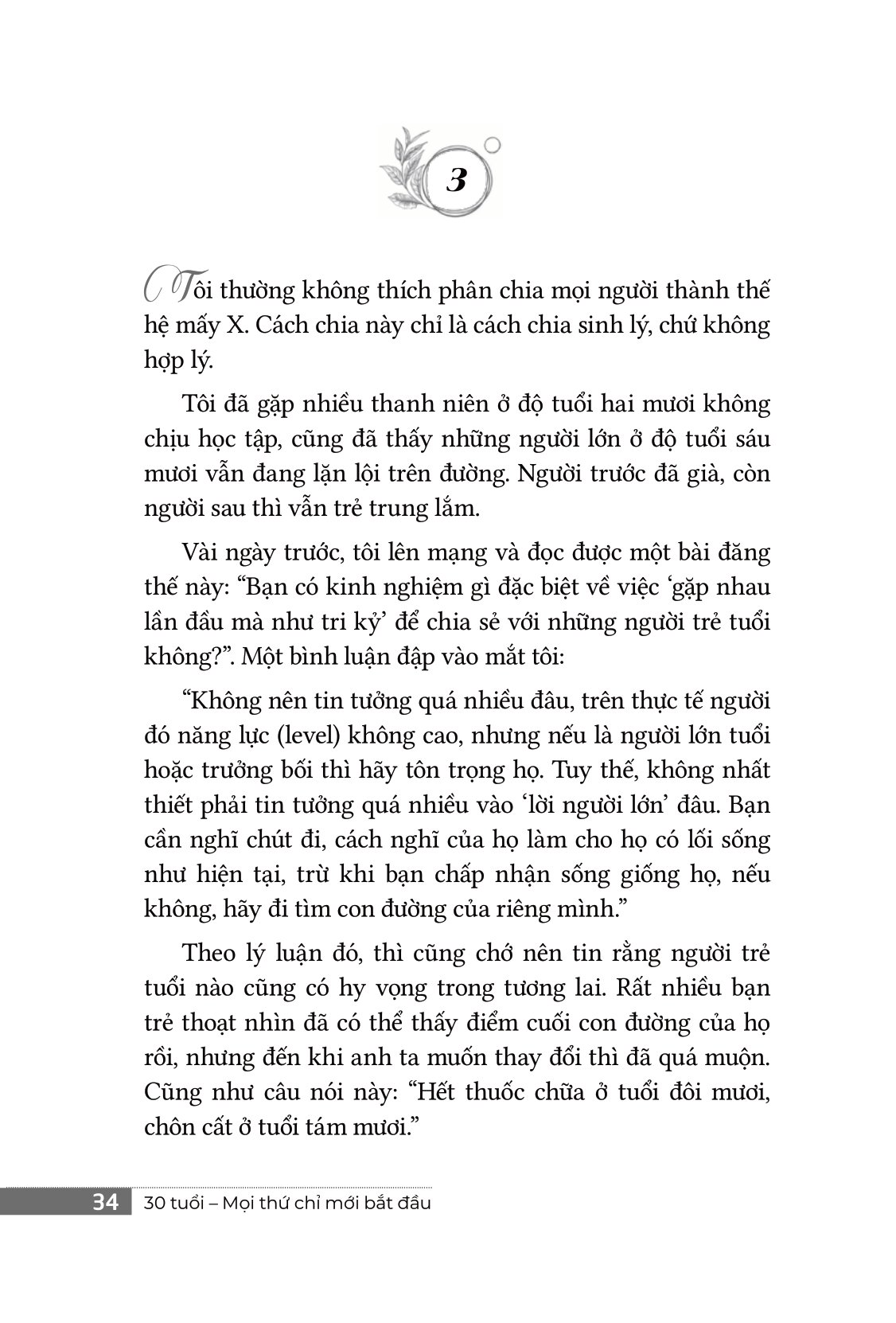 30 tuổi - mọi thứ chỉ mới bắt đầu - Ảnh 19