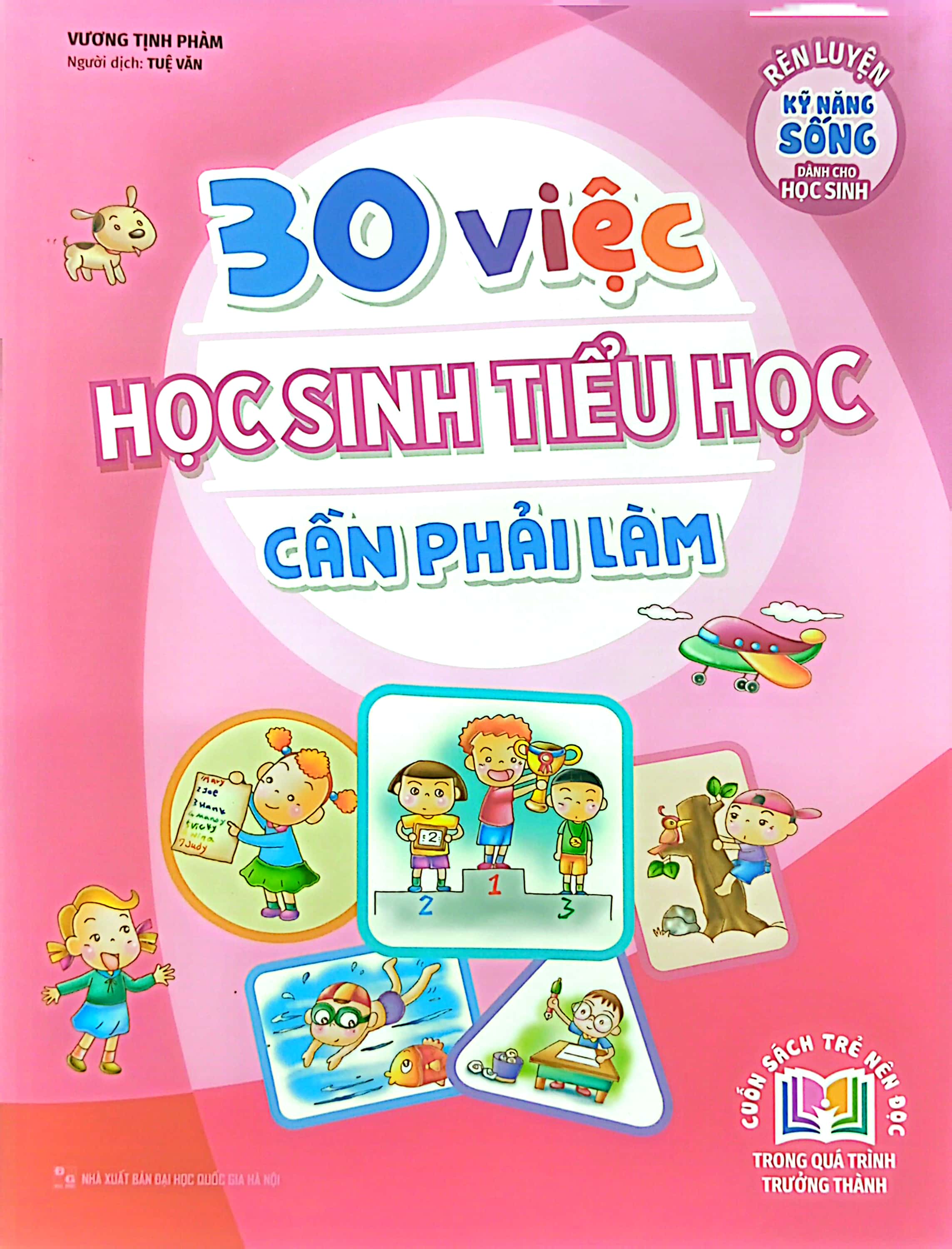 30 việc học sinh tiểu học cần phải làm (tái bản 2023) - Ảnh 2