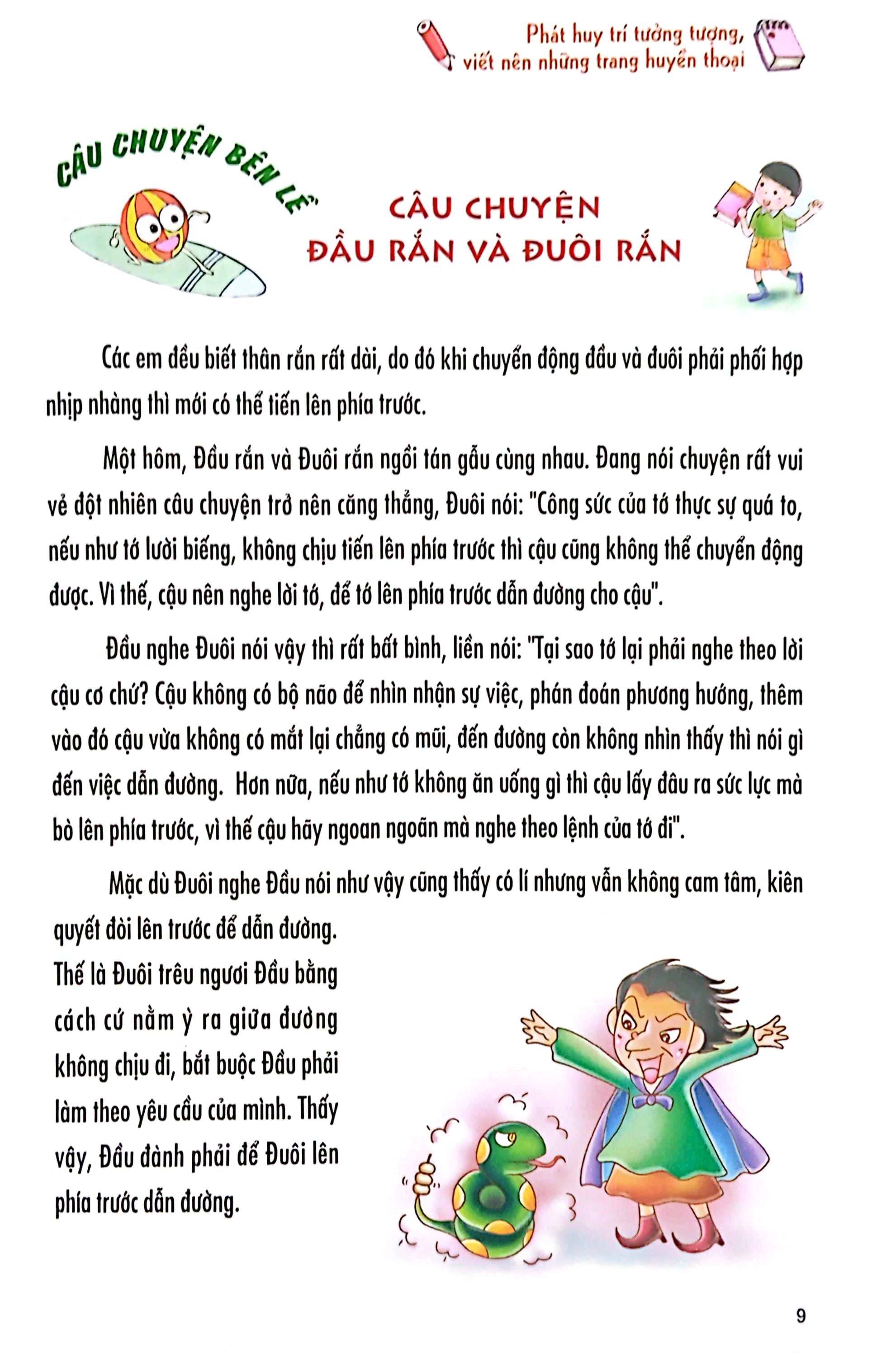 30 việc học sinh tiểu học cần phải làm (tái bản 2023) - Ảnh 9