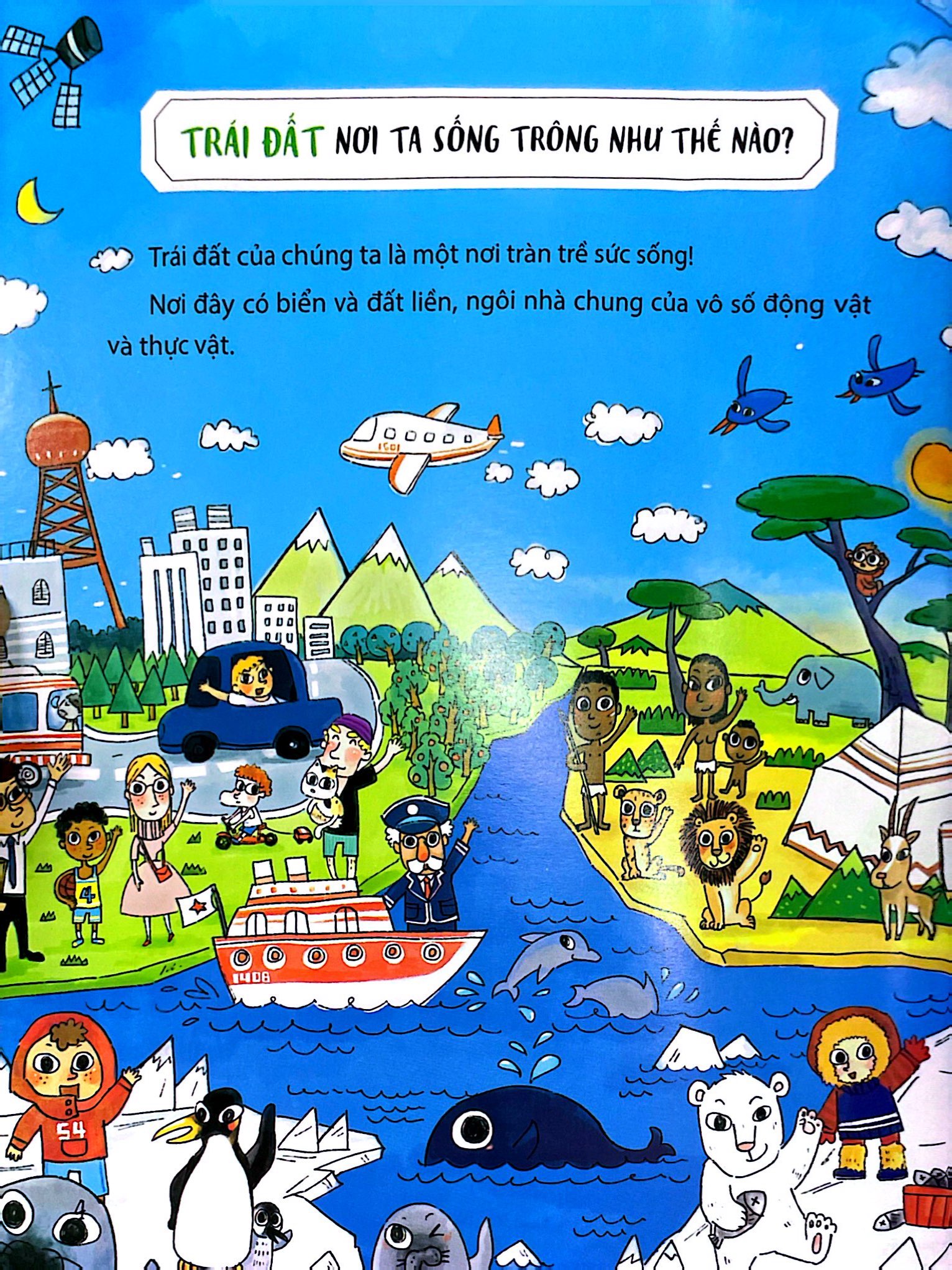 300 câu hỏi khoa học vui - thiên nhiên: đào đường hầm xuyên qua trái đất - Ảnh 4