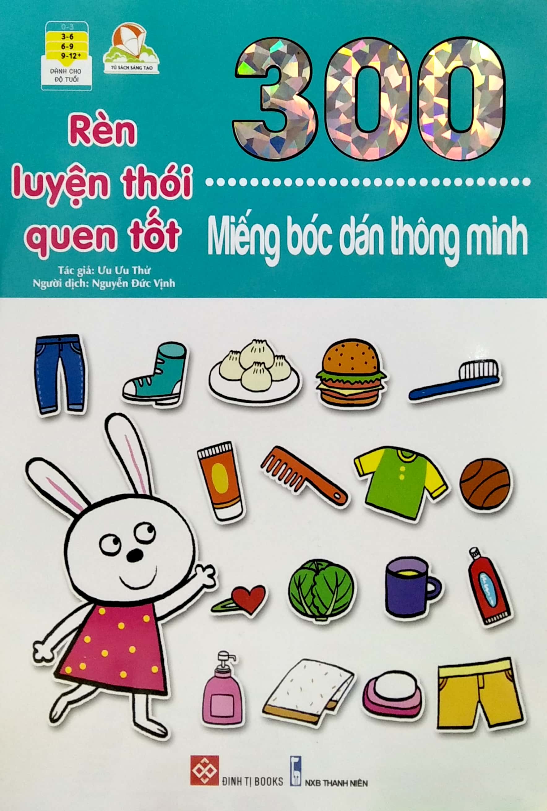 300 miếng bóc dán thông minh - rèn luyện thói quen tốt - Ảnh 2