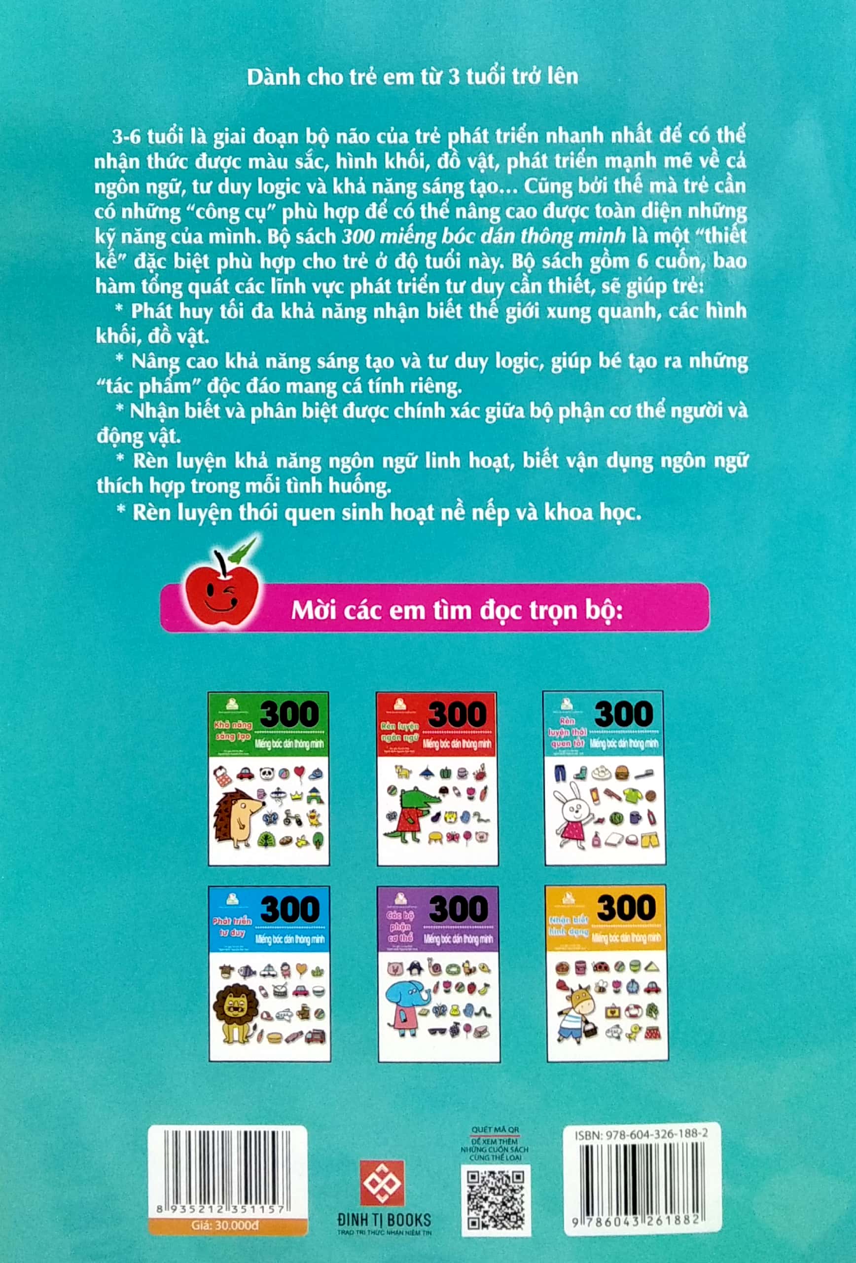 300 miếng bóc dán thông minh - rèn luyện thói quen tốt - Ảnh 6