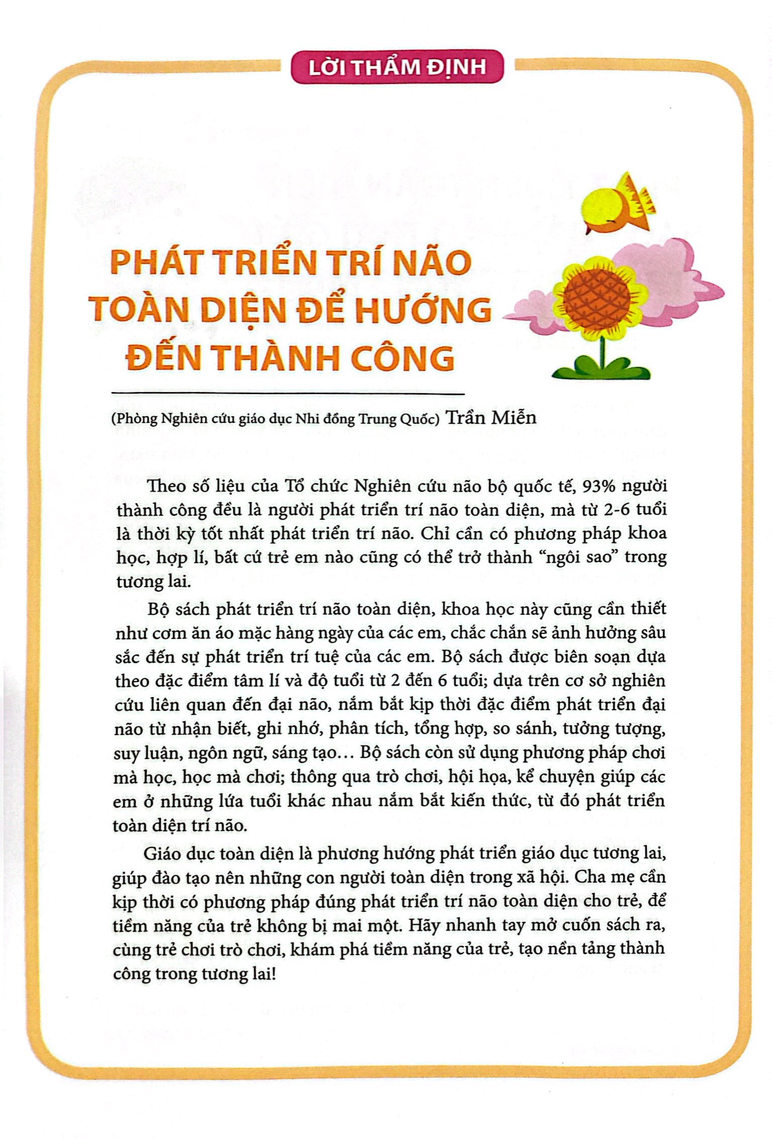 300 trò chơi phát triển trí tuệ cho trẻ 2 tuổi (tái bản 2019) - Ảnh 4