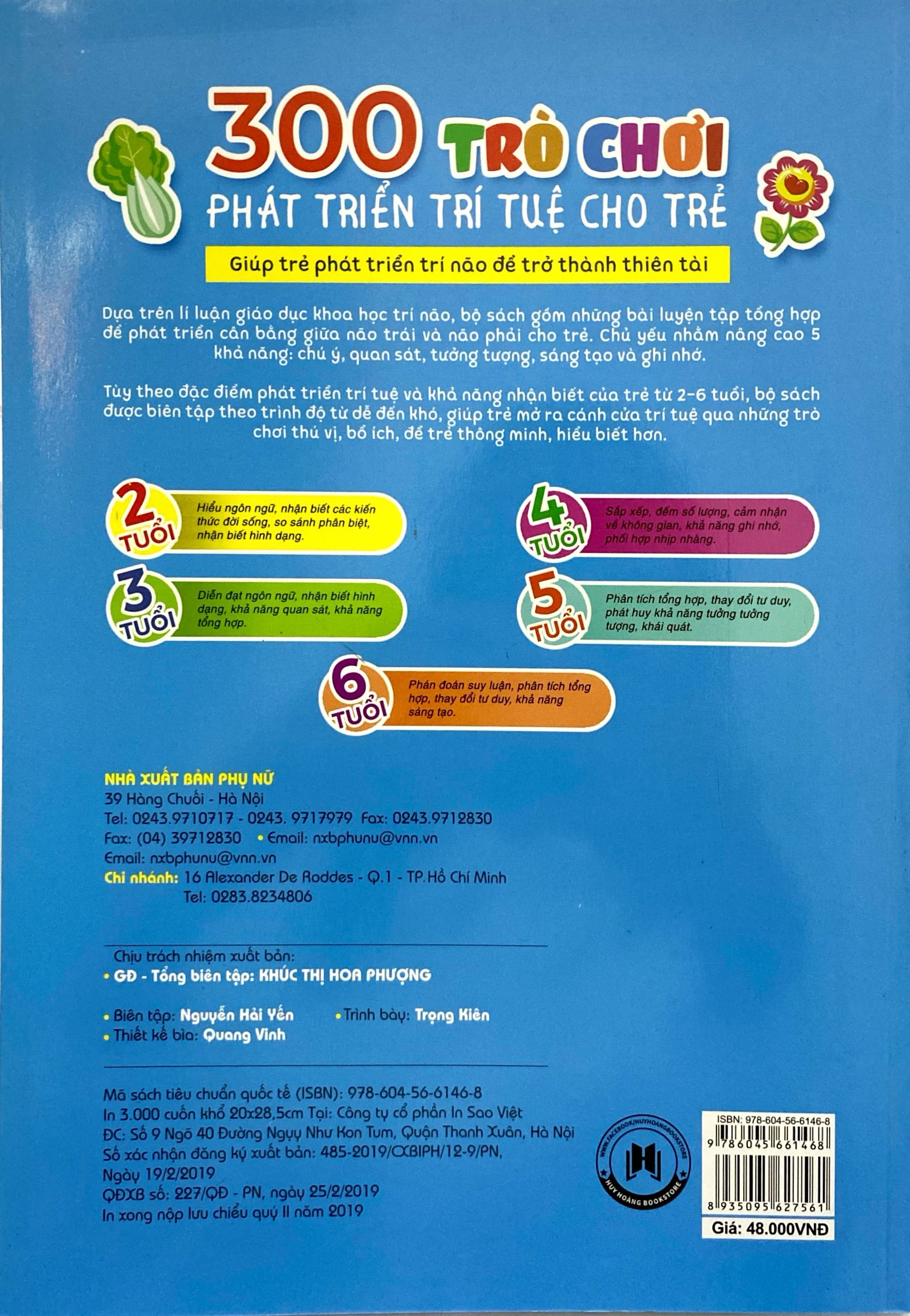 300 trò chơi phát triển trí tuệ cho trẻ 2 tuổi (tái bản 2019) - Ảnh 8