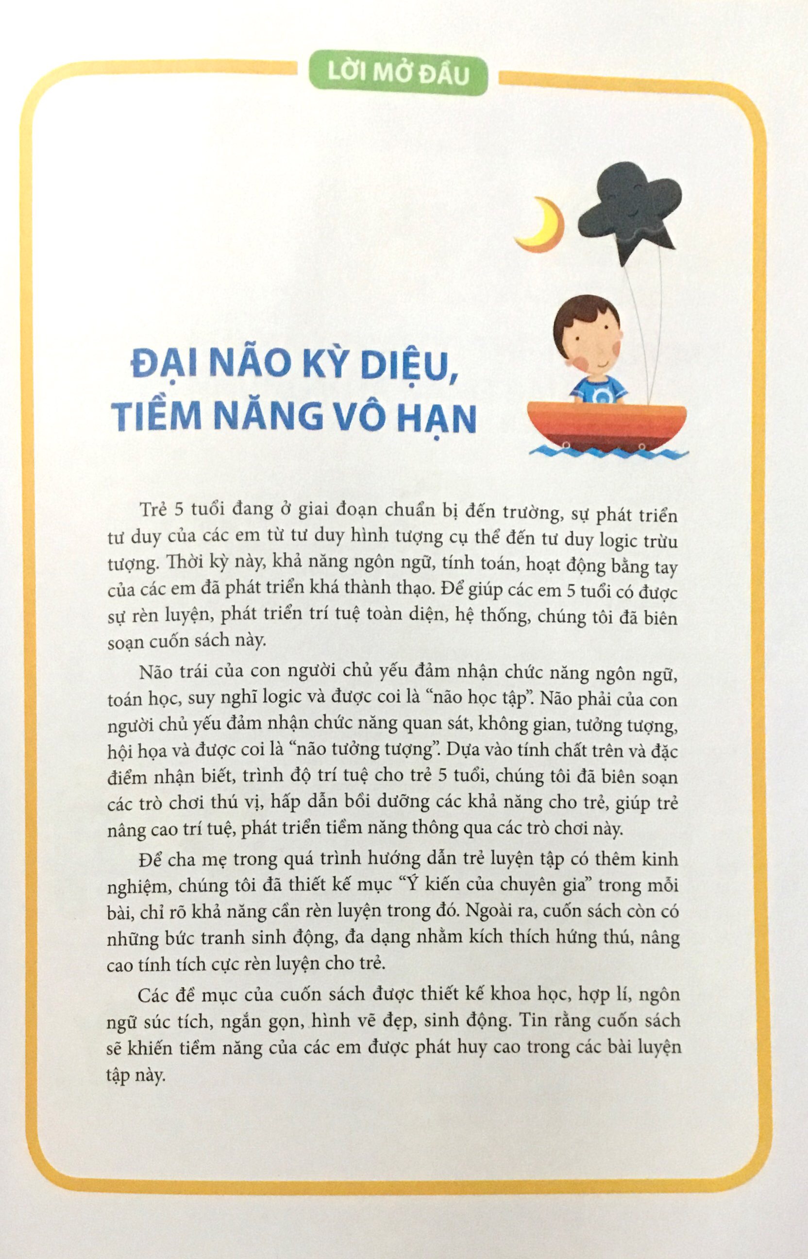 300 trò chơi phát triển trí tuệ cho trẻ 5 tuổi (tái bản 2018) - Ảnh 4