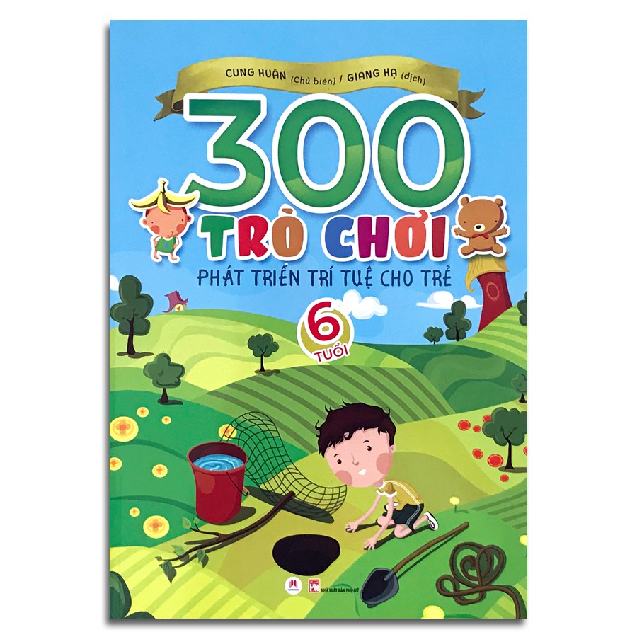 300 trò chơi phát triển trí tuệ cho trẻ - 6 tuổi (tái bản) - Ảnh 2
